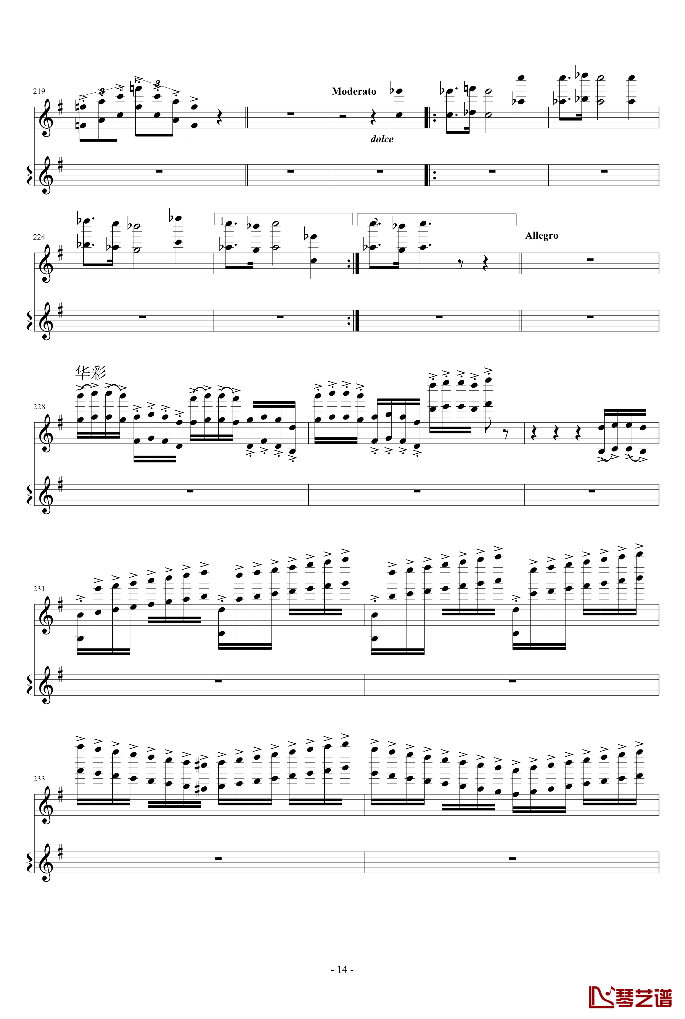 意大利国歌变奏曲钢琴谱-只修改了一个音-DXF14