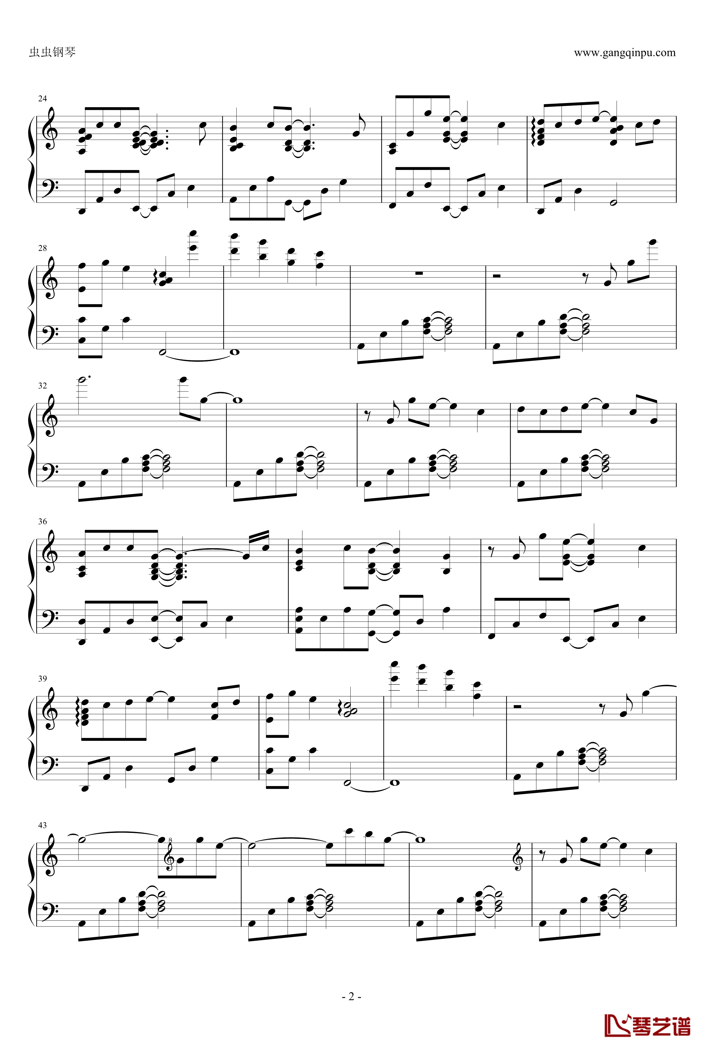Yunas Ballad钢琴谱 - 最终幻想122