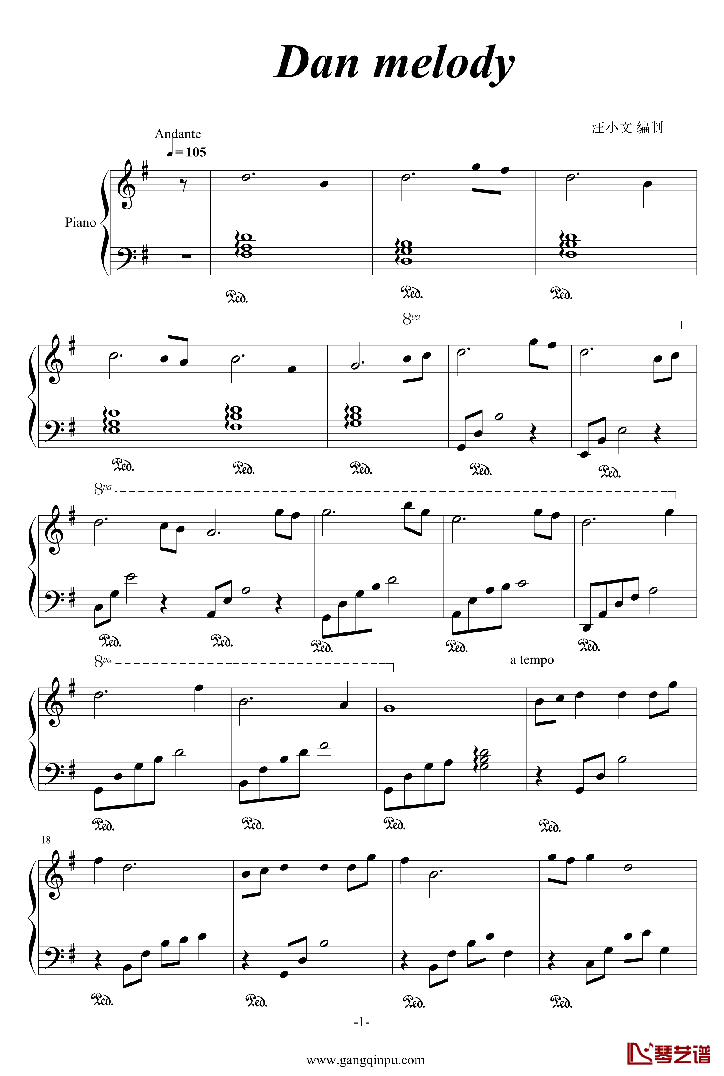 Dan melody钢琴谱-汪小文1