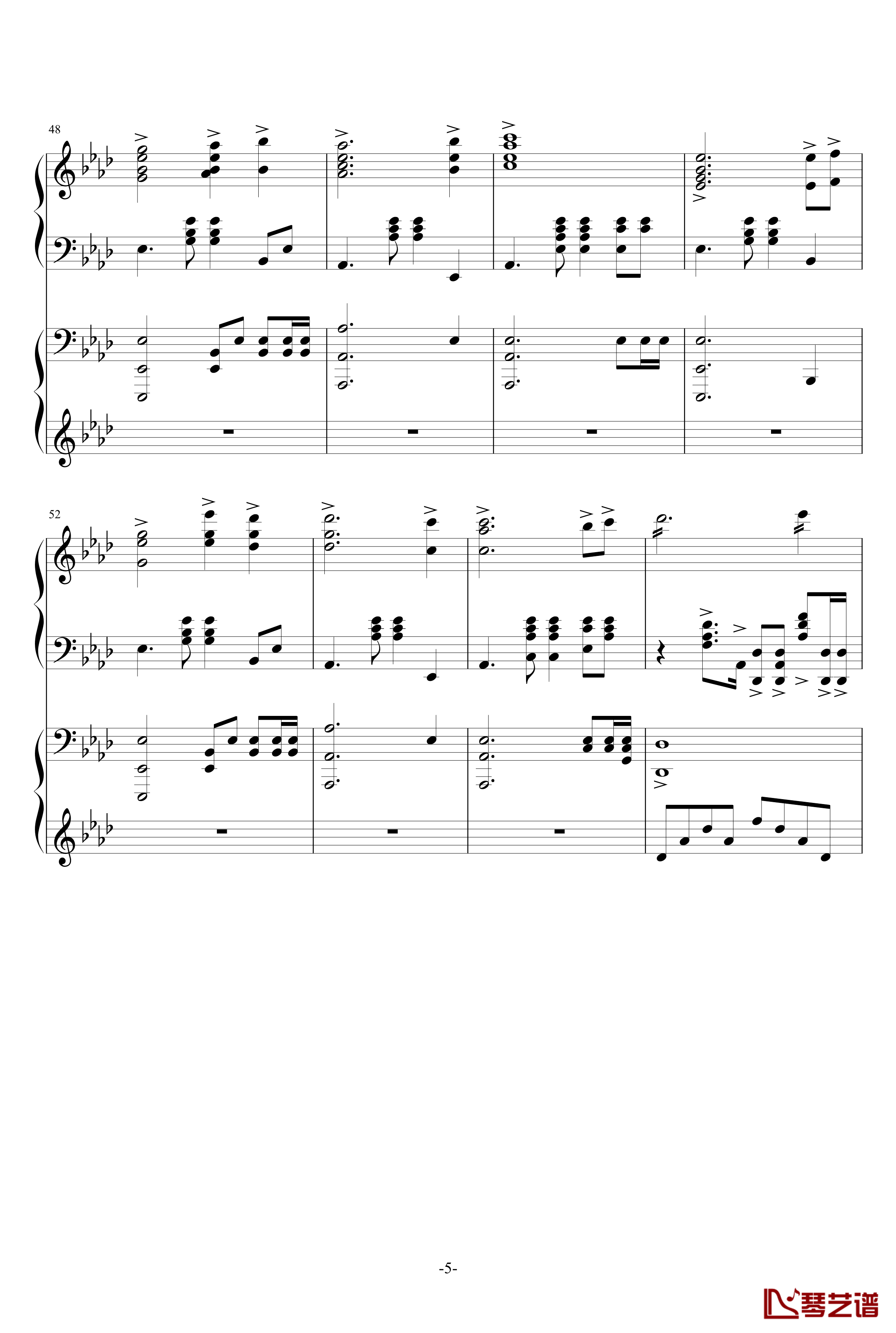 赤信号-四音轨钢琴改编版钢琴谱-劲乐团5