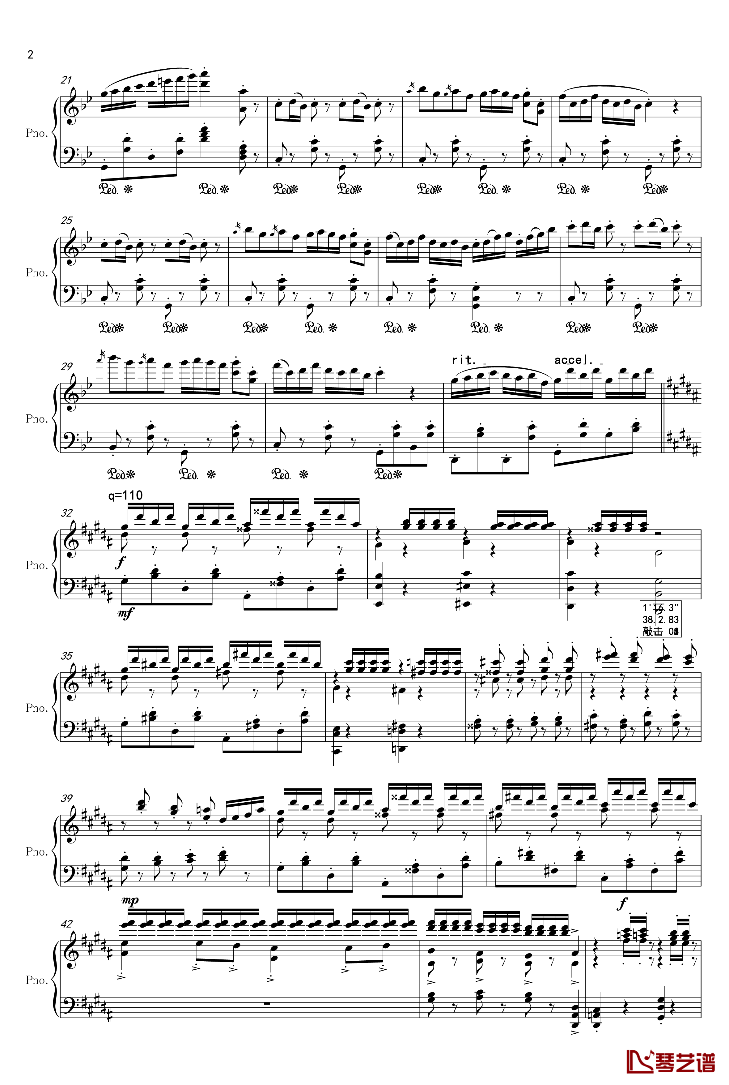 嬉戏钢琴谱-孤寒2