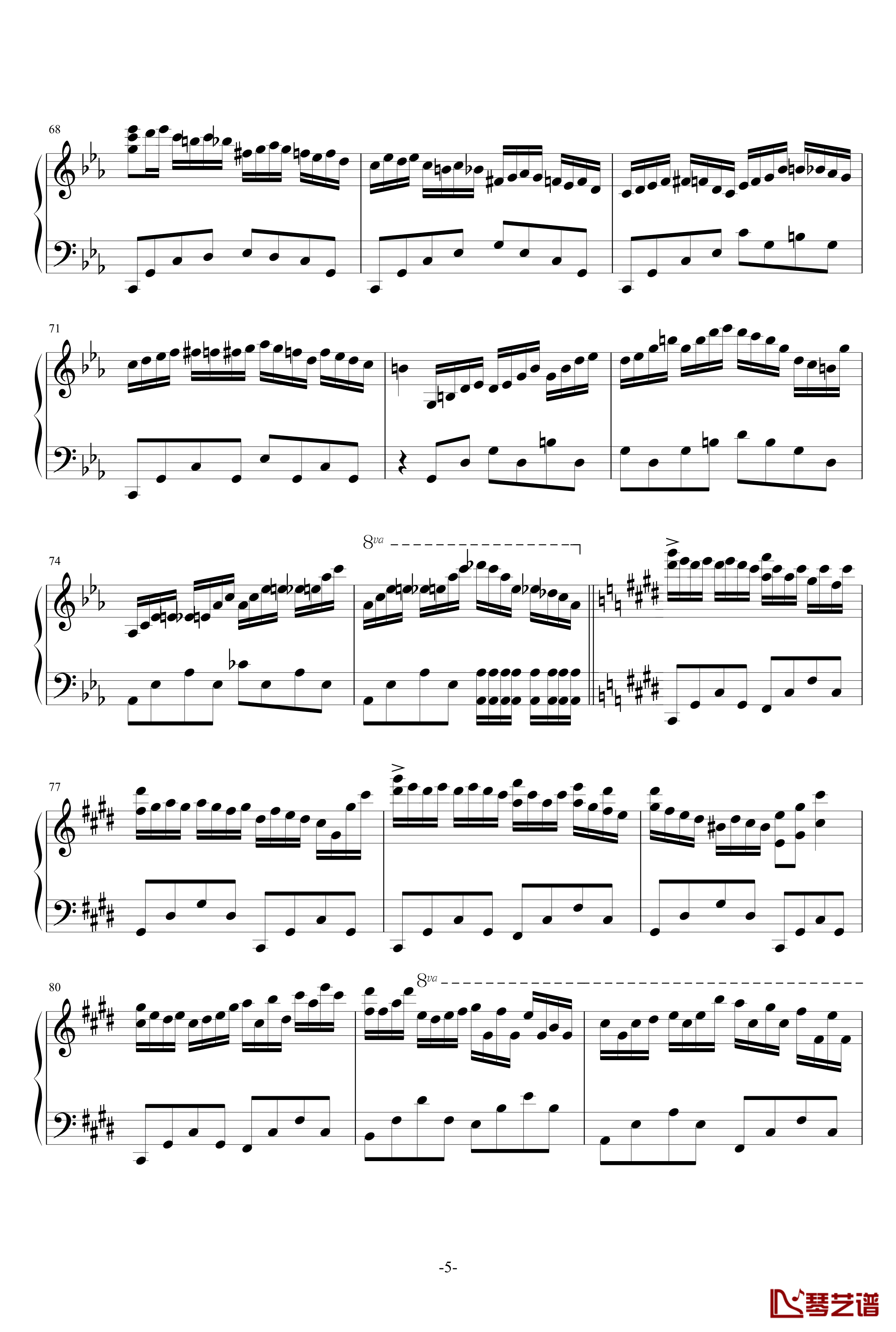克罗地亚第二狂想曲钢琴谱-马克西姆-Maksim·Mrvica5