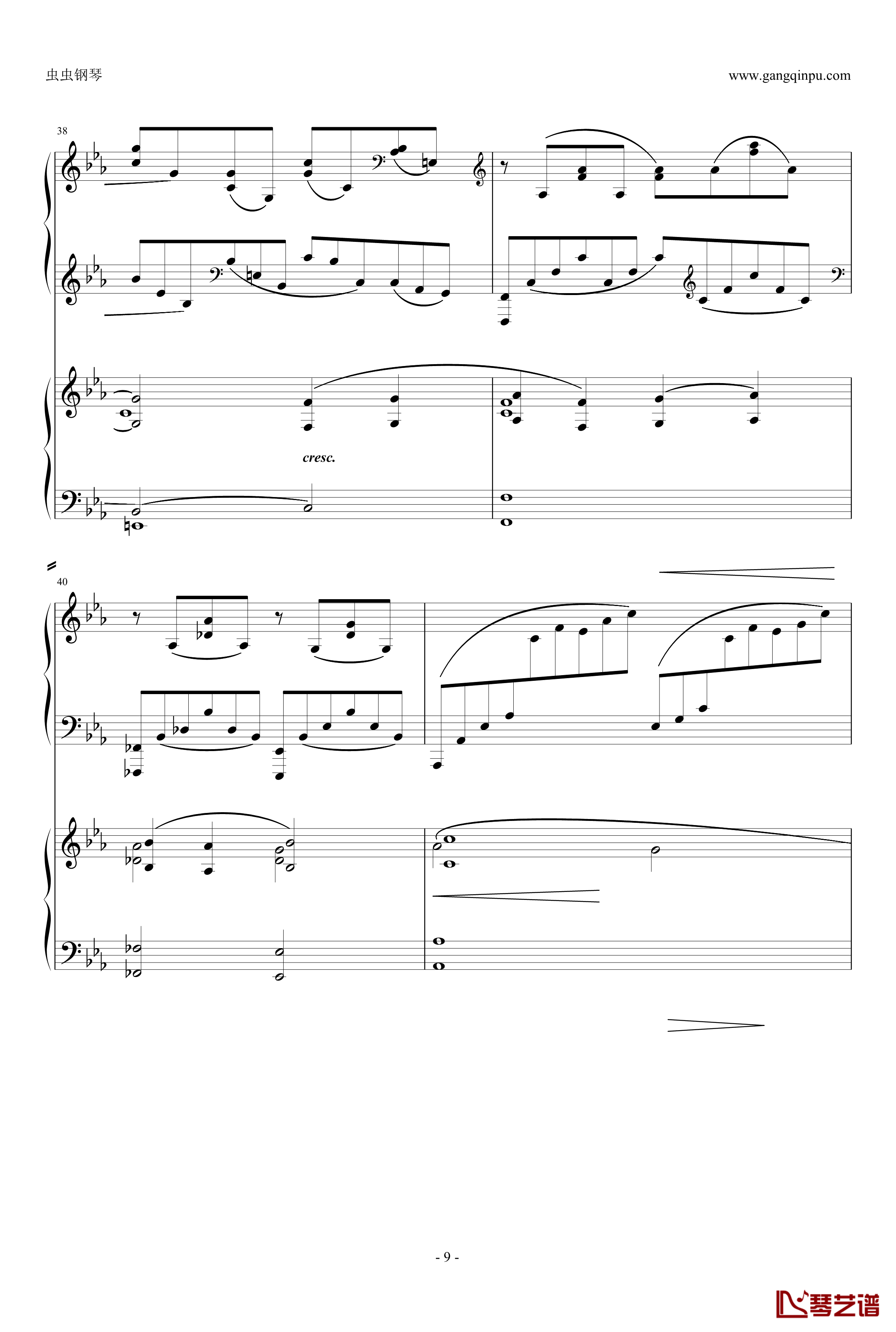c小调第2钢琴协奏曲钢琴谱-拉赫马尼若夫9