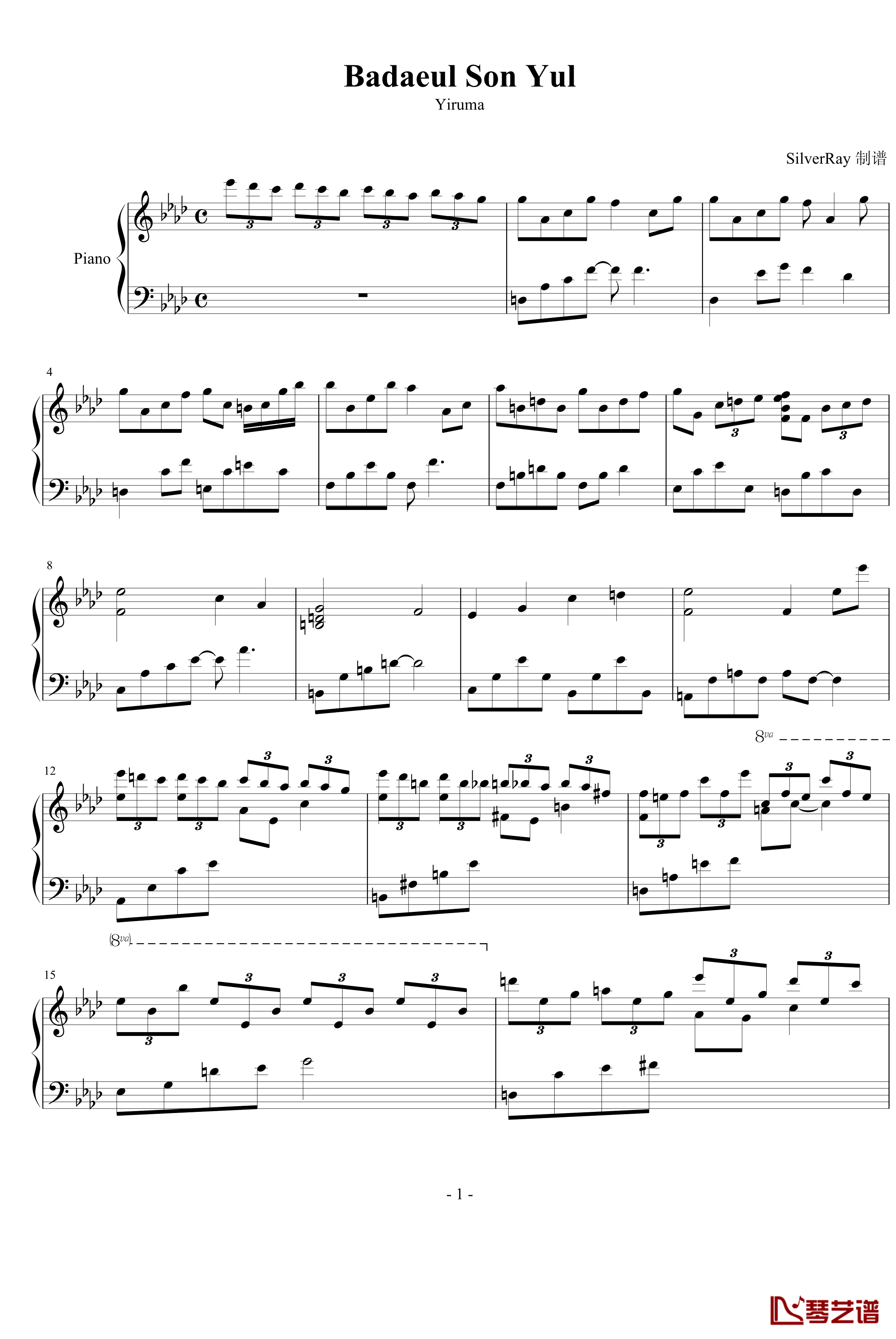 Badaeul Son Yul钢琴谱-Yiruma1