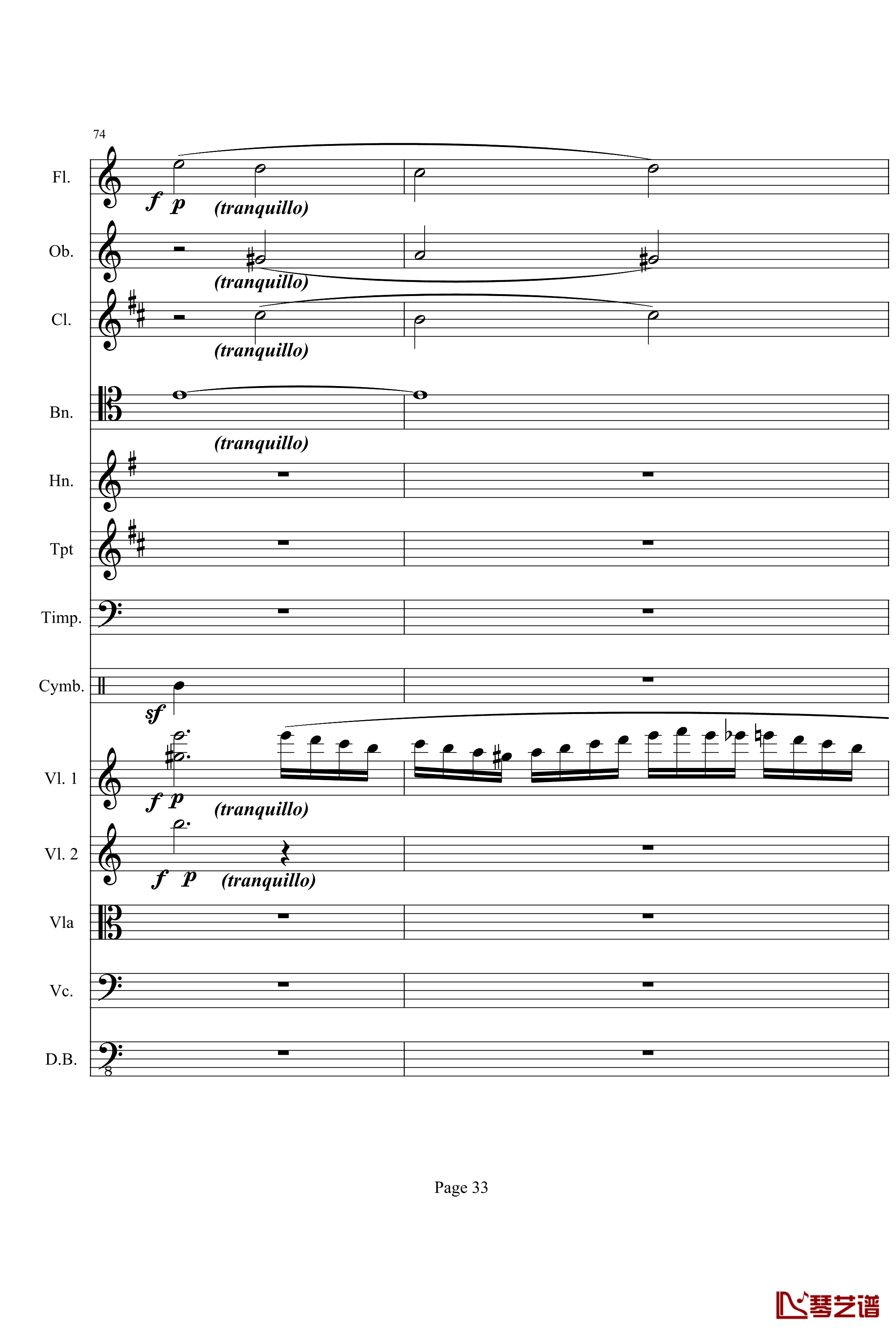 奏鸣曲之交响钢琴谱-第21首-Ⅰ-贝多芬-beethoven33