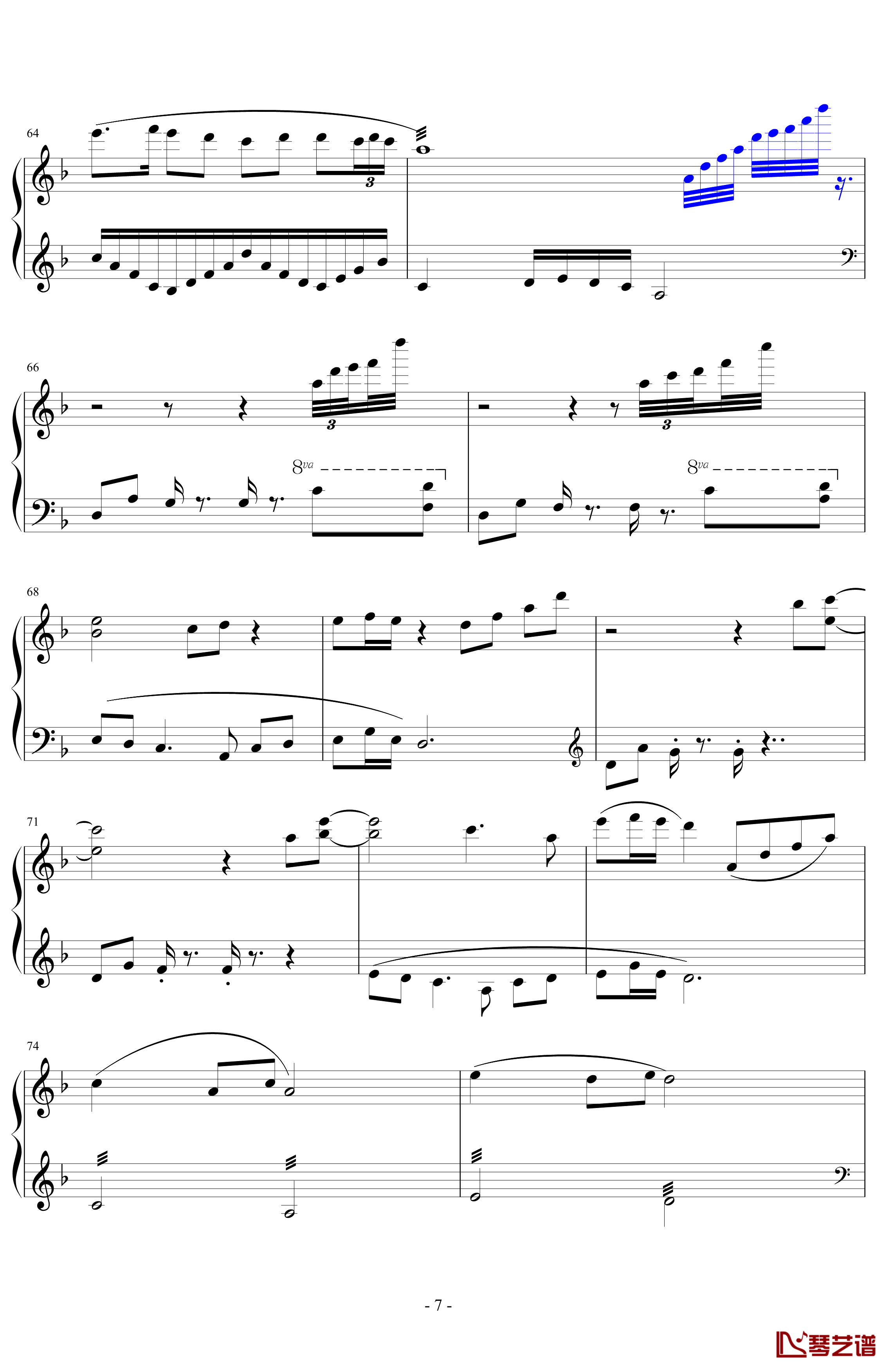 葬花吟钢琴谱-钢琴曲-王立平7