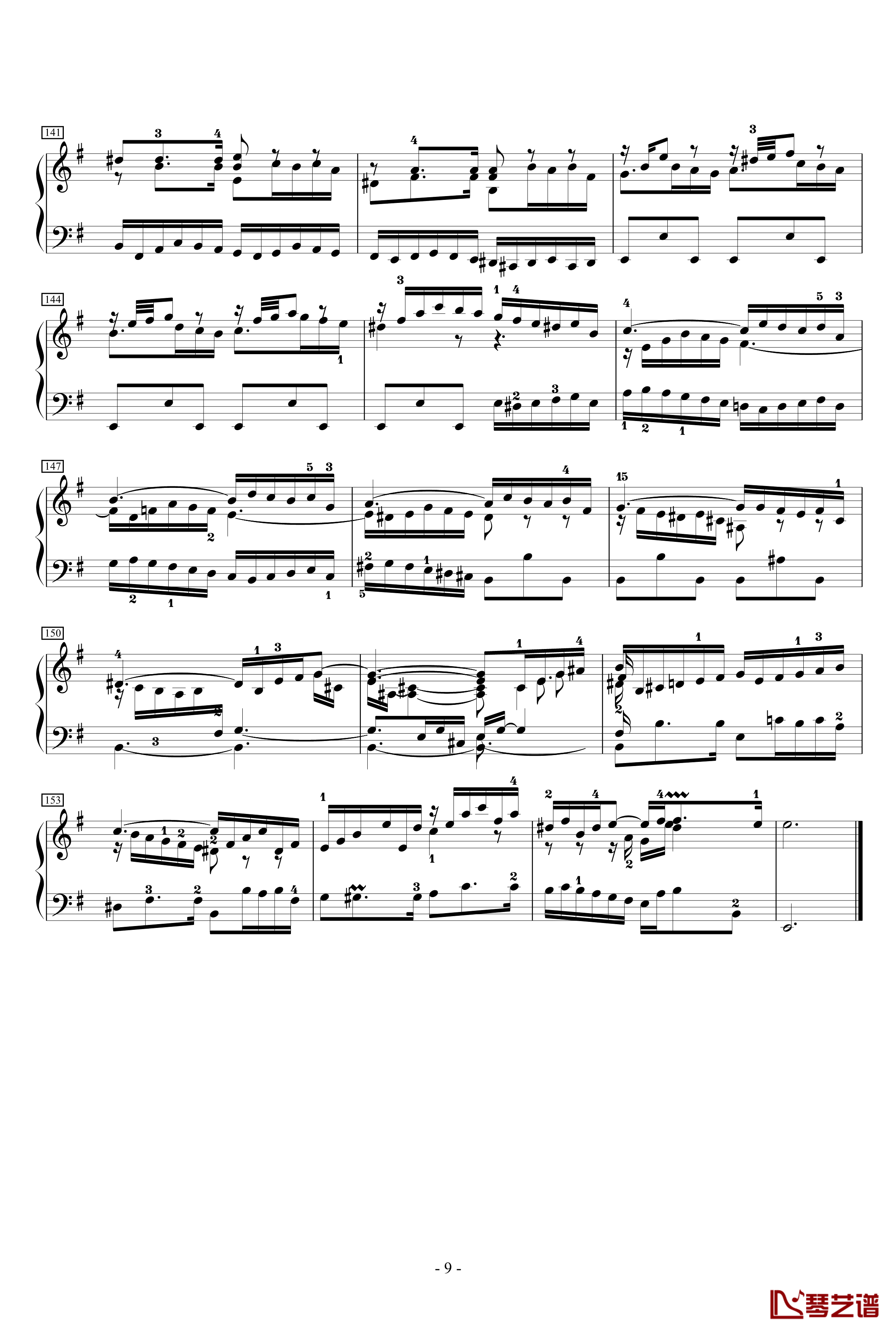 前奏曲英国组曲5-J.S钢琴谱-巴赫9