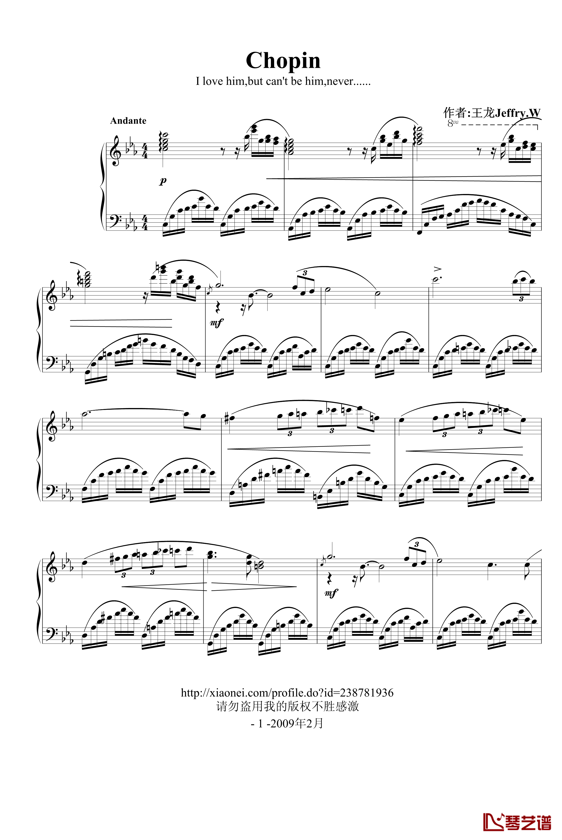 Chopin钢琴谱-龙哥们1