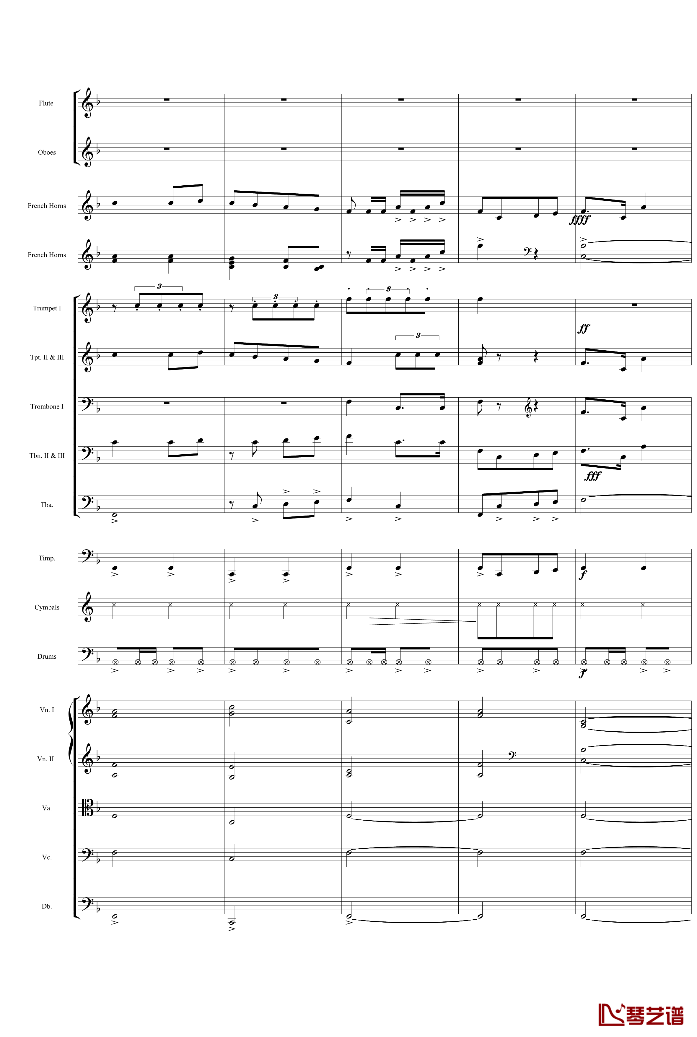 歌唱祖国钢琴谱-交响总谱-中国名曲6