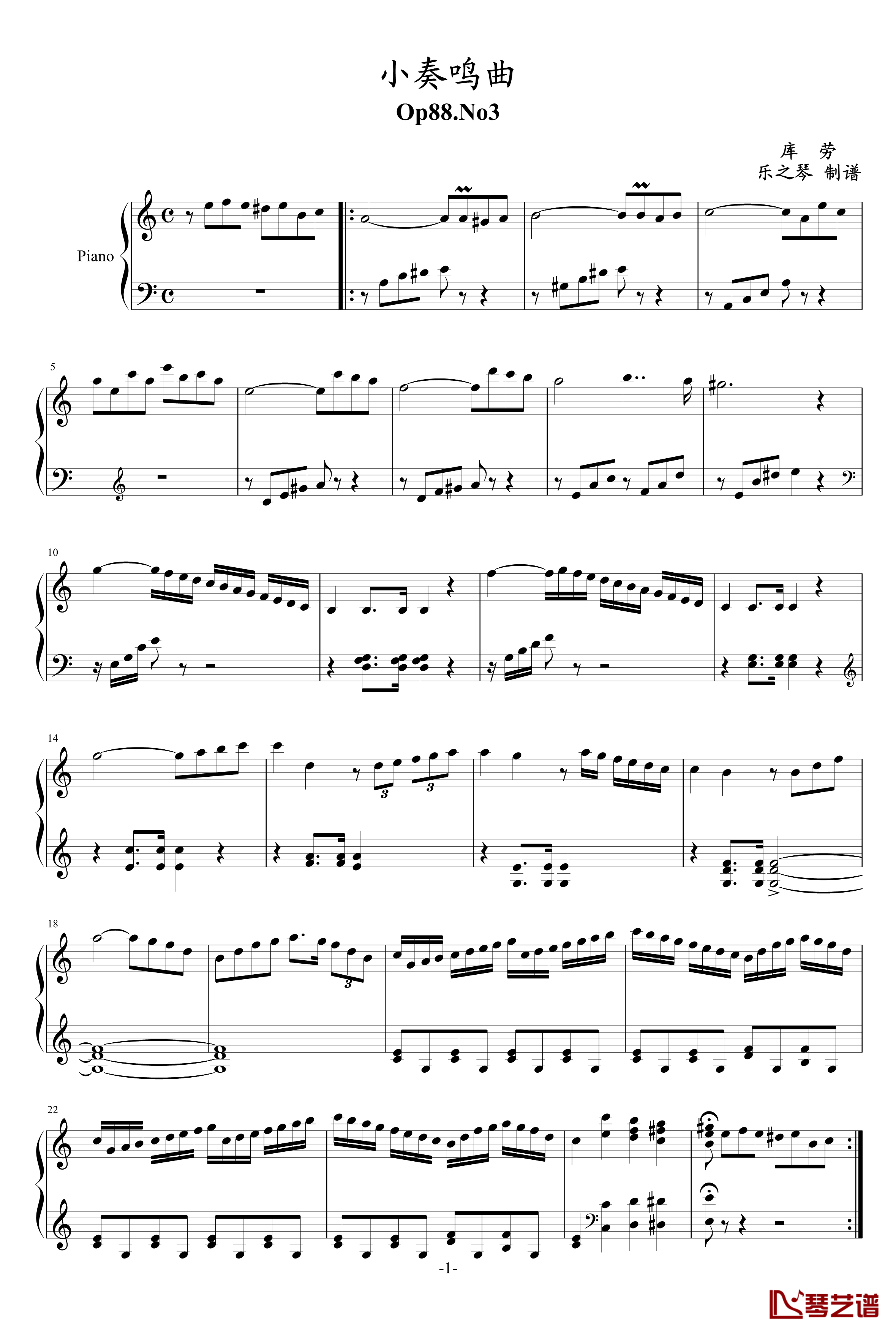 小奏鸣曲钢琴谱-Op88.No3-库劳1
