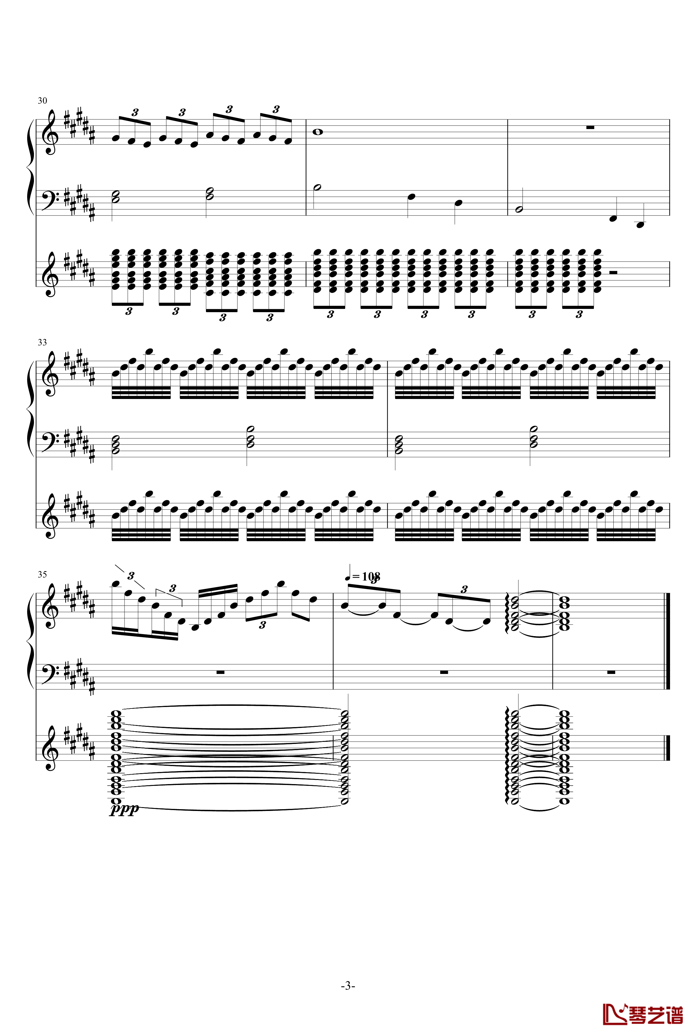 二元二次空间钢琴谱——虎水小骥的主题曲-虎水小り3