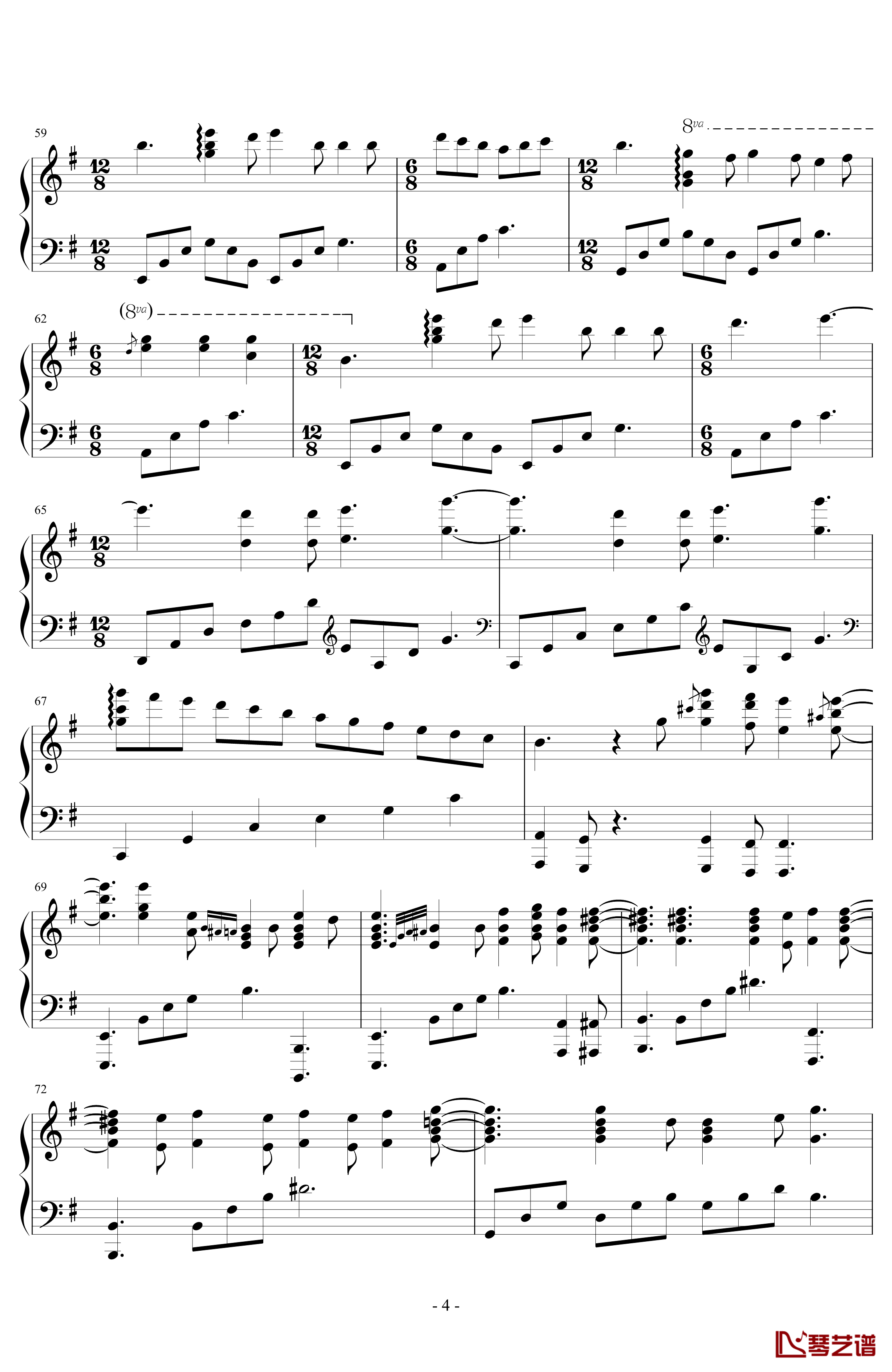 G小调随想练习曲钢琴谱-帕赫贝尔-Pachelbel4