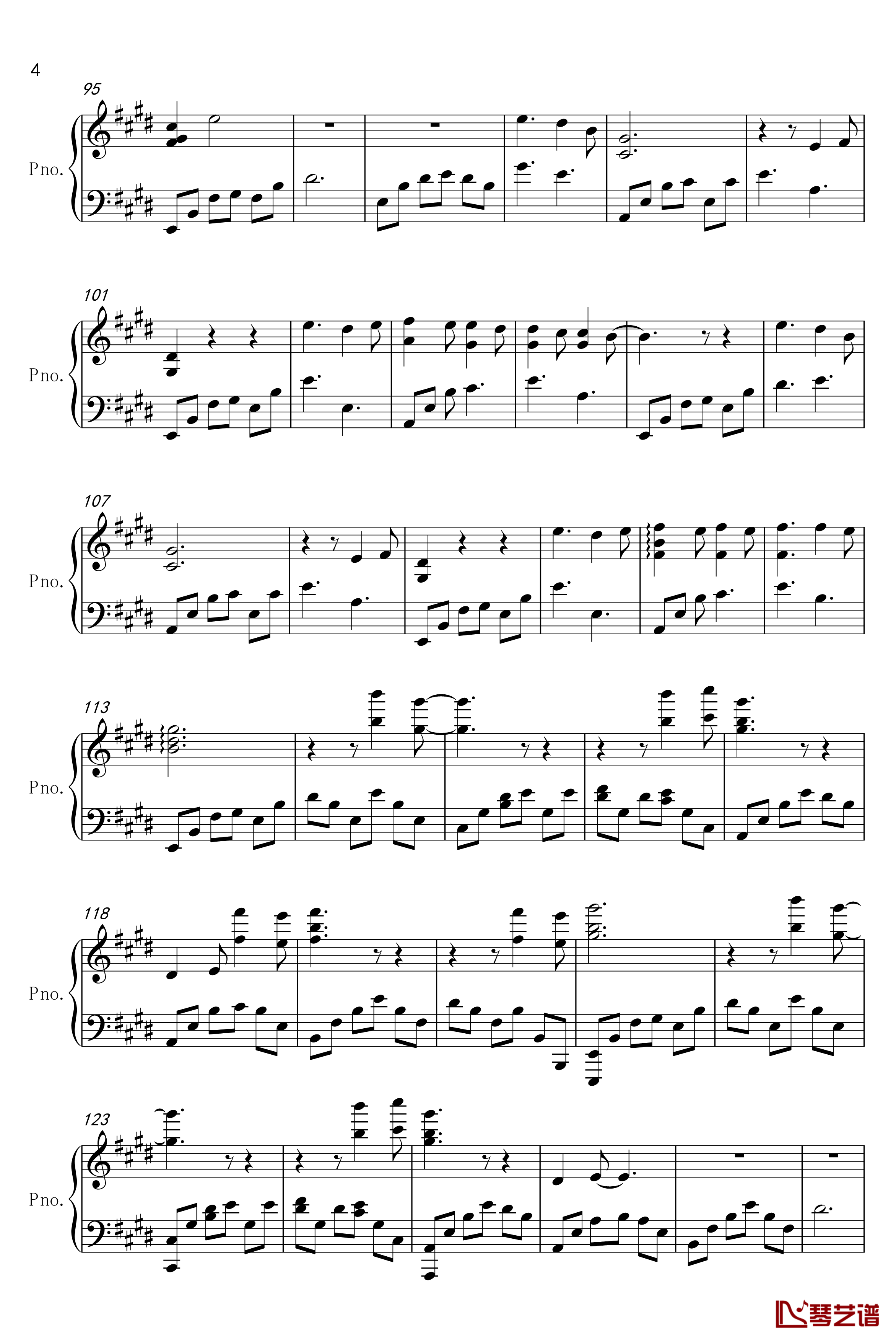 月球钢琴谱-完美独奏版-银临4