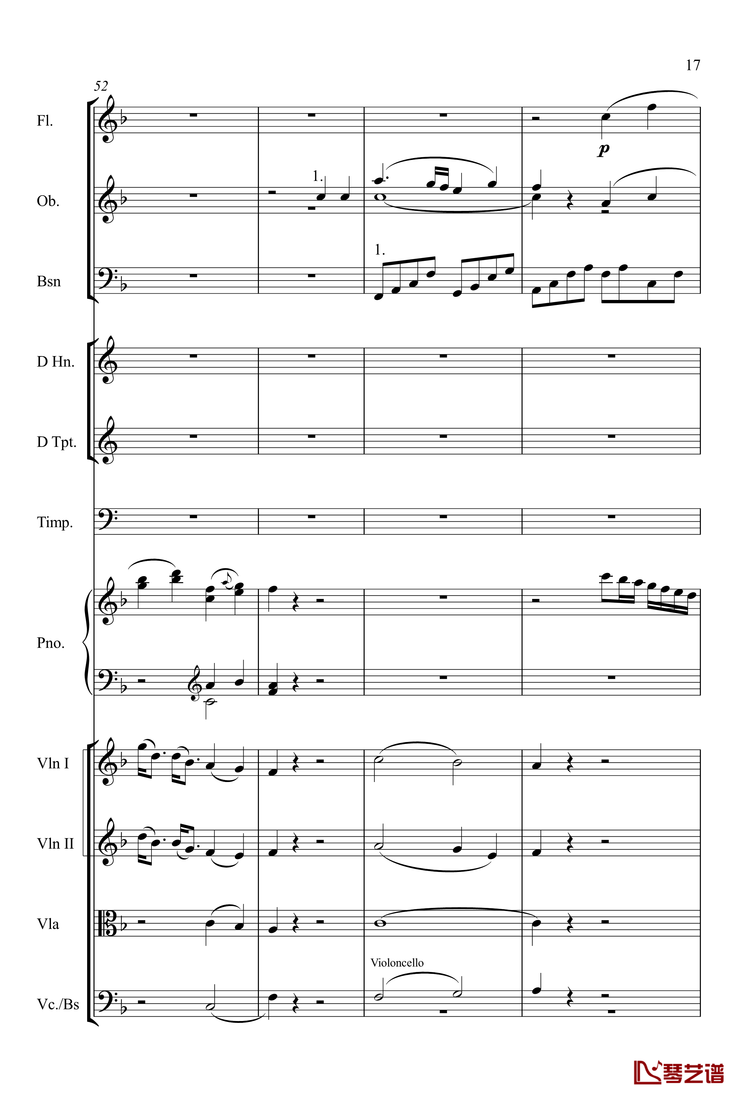 kv466 d小调第20号钢琴协奏曲钢琴谱-莫扎特17