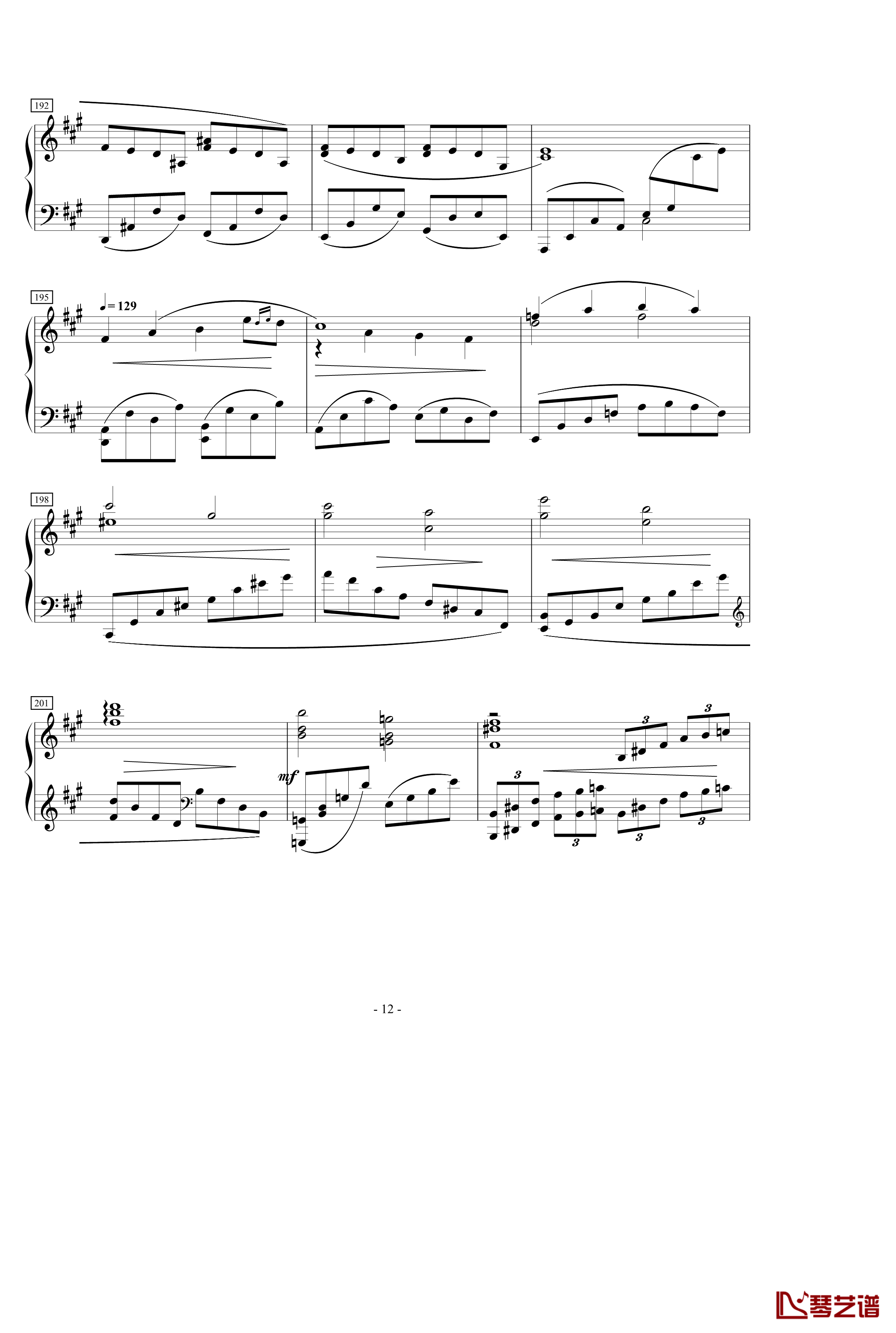 A大调叙事曲钢琴谱-yutianyue12612
