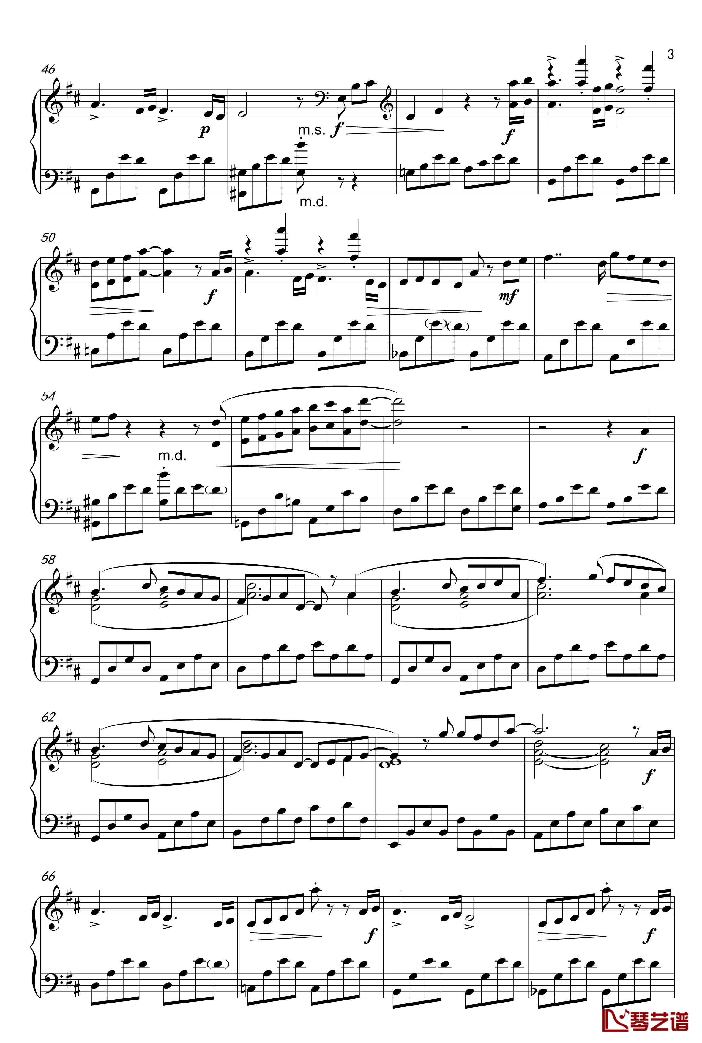 Beatrix 钢琴谱-Piano Solo-班得瑞-Bandari3