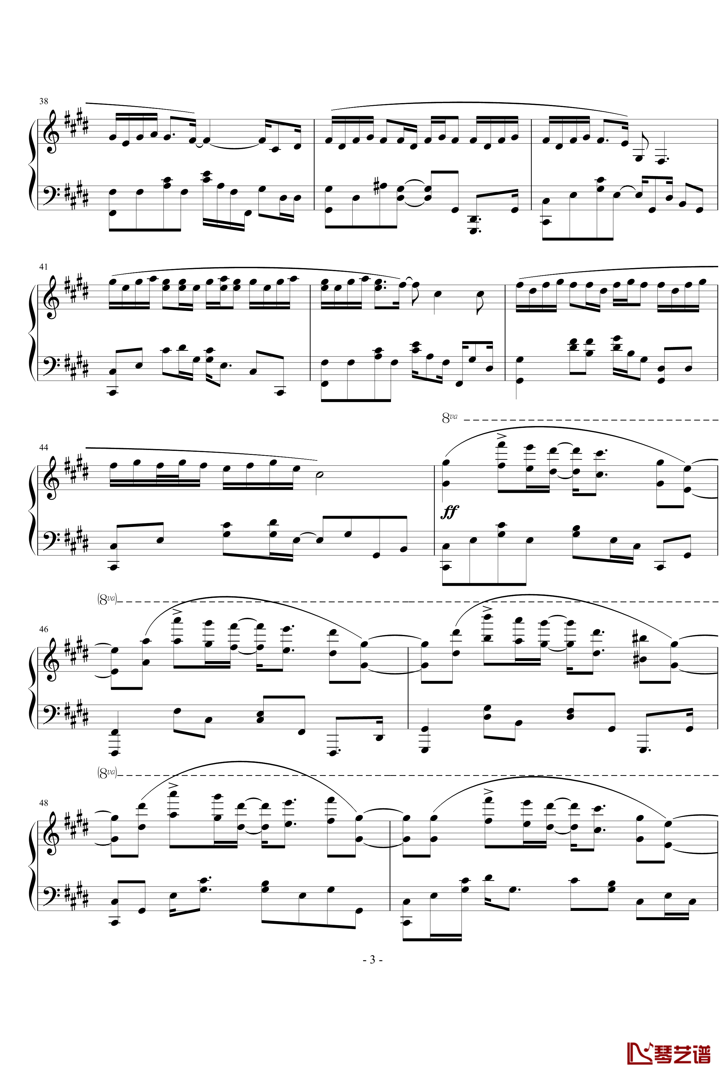 谜希腊钢琴谱-harmonypiano3