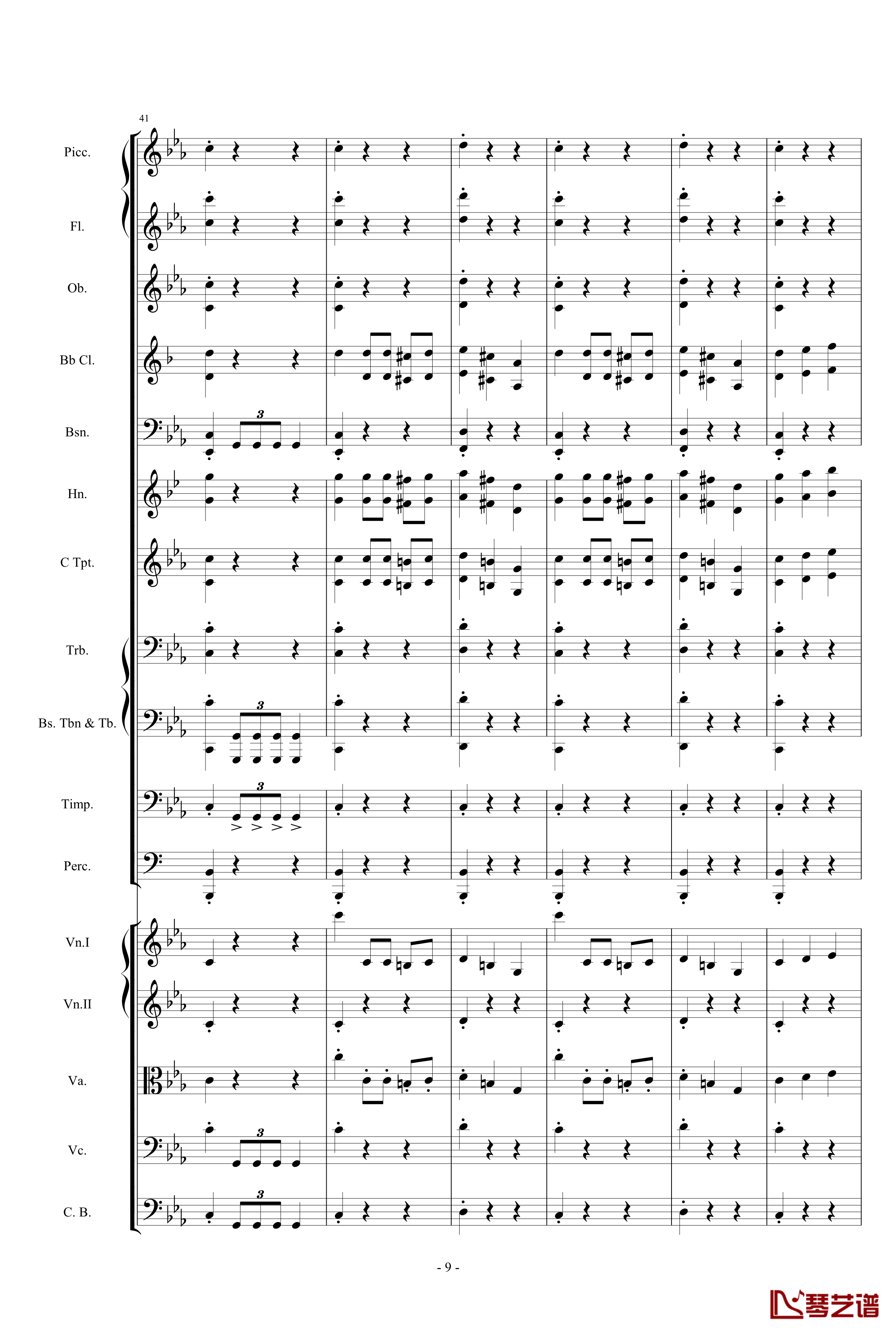 愤怒的小鸟交响曲第三乐章Op.5 no.3钢琴谱-105725789