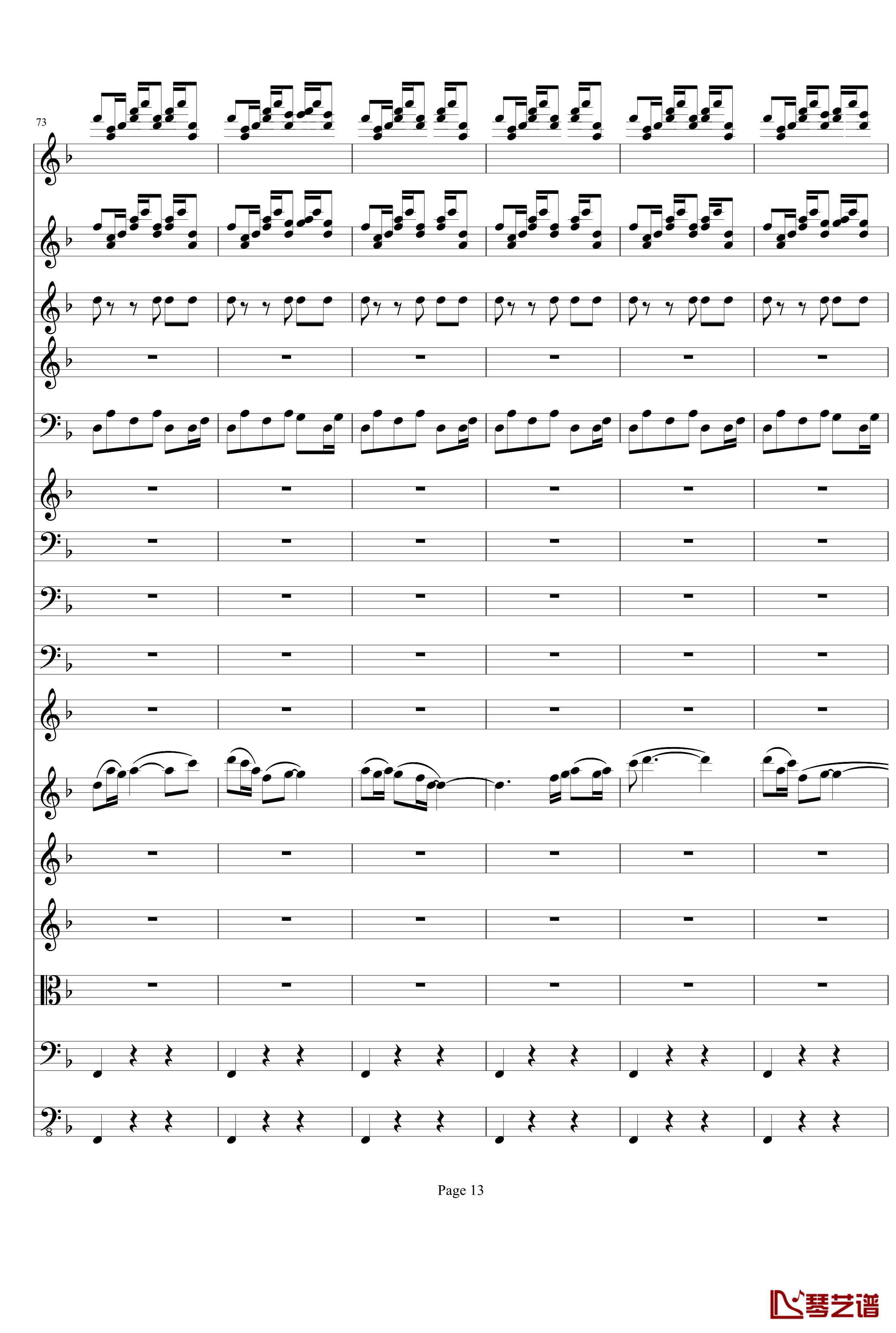 b小调小提琴协奏曲第二乐章钢琴谱-项道荣13