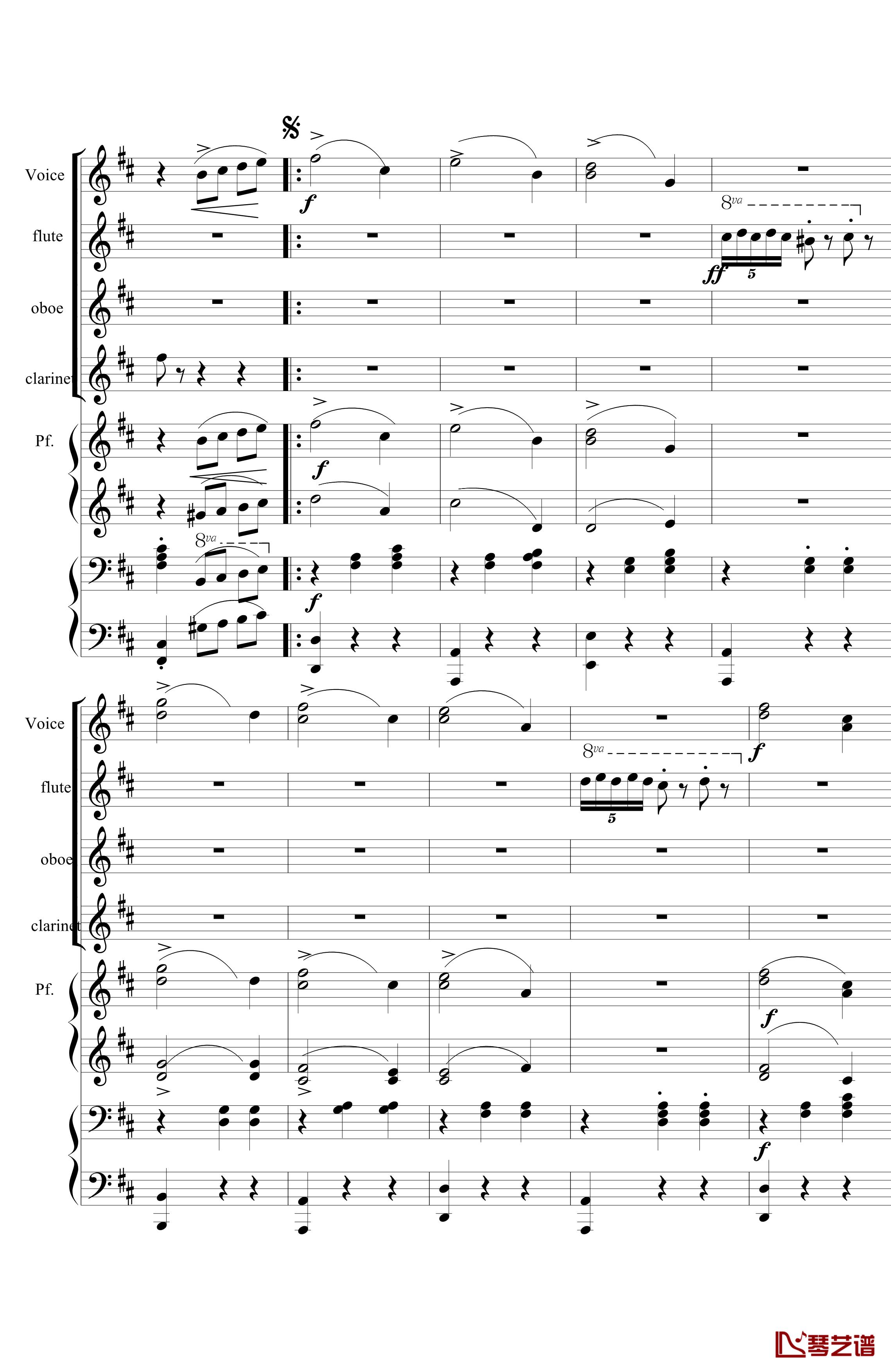 花之圆舞曲钢琴谱-室内乐-柴科夫斯基-Peter Ilyich Tchaikovsky6