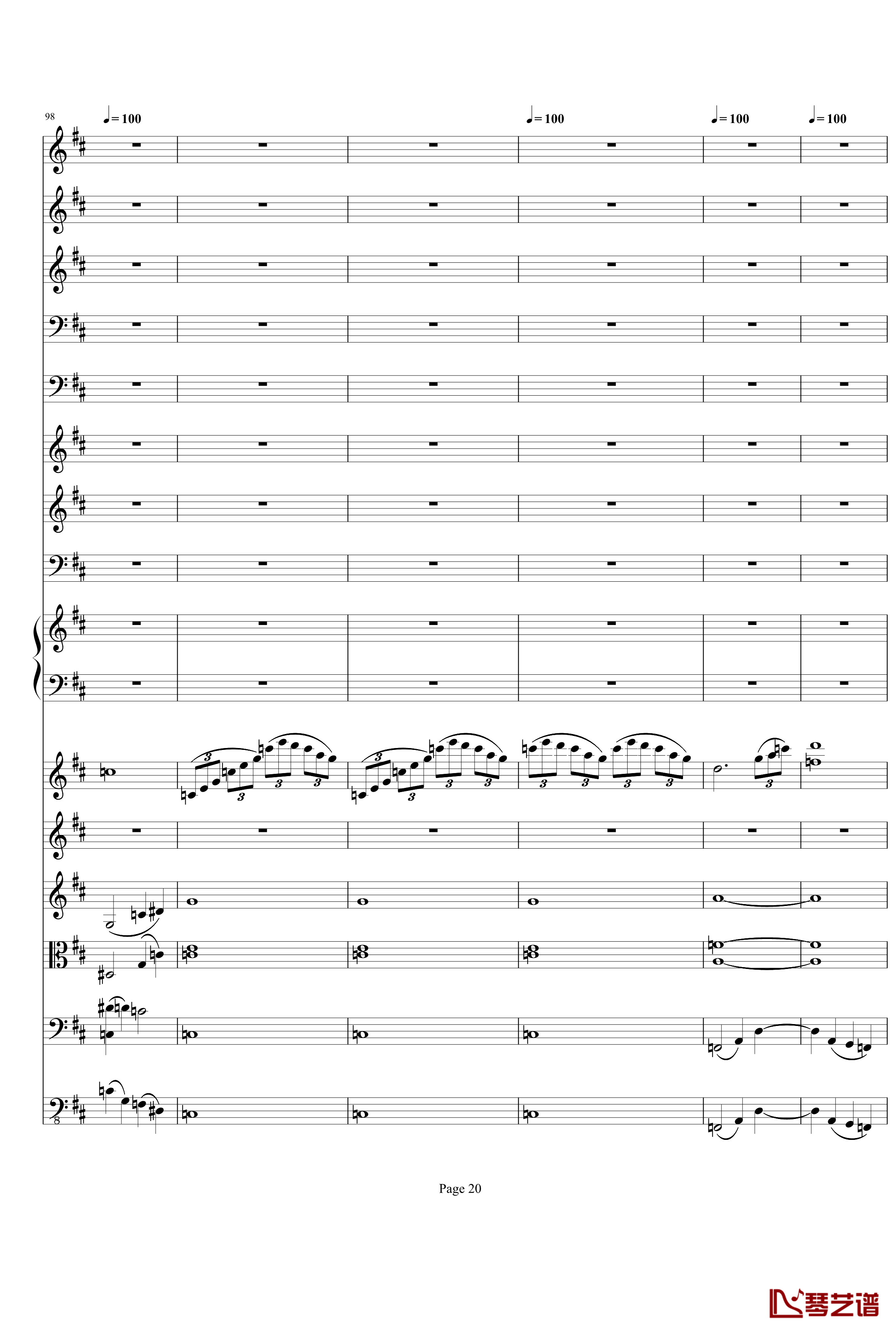 b小调小提琴协奏曲第三乐章钢琴谱-总谱-项道荣20