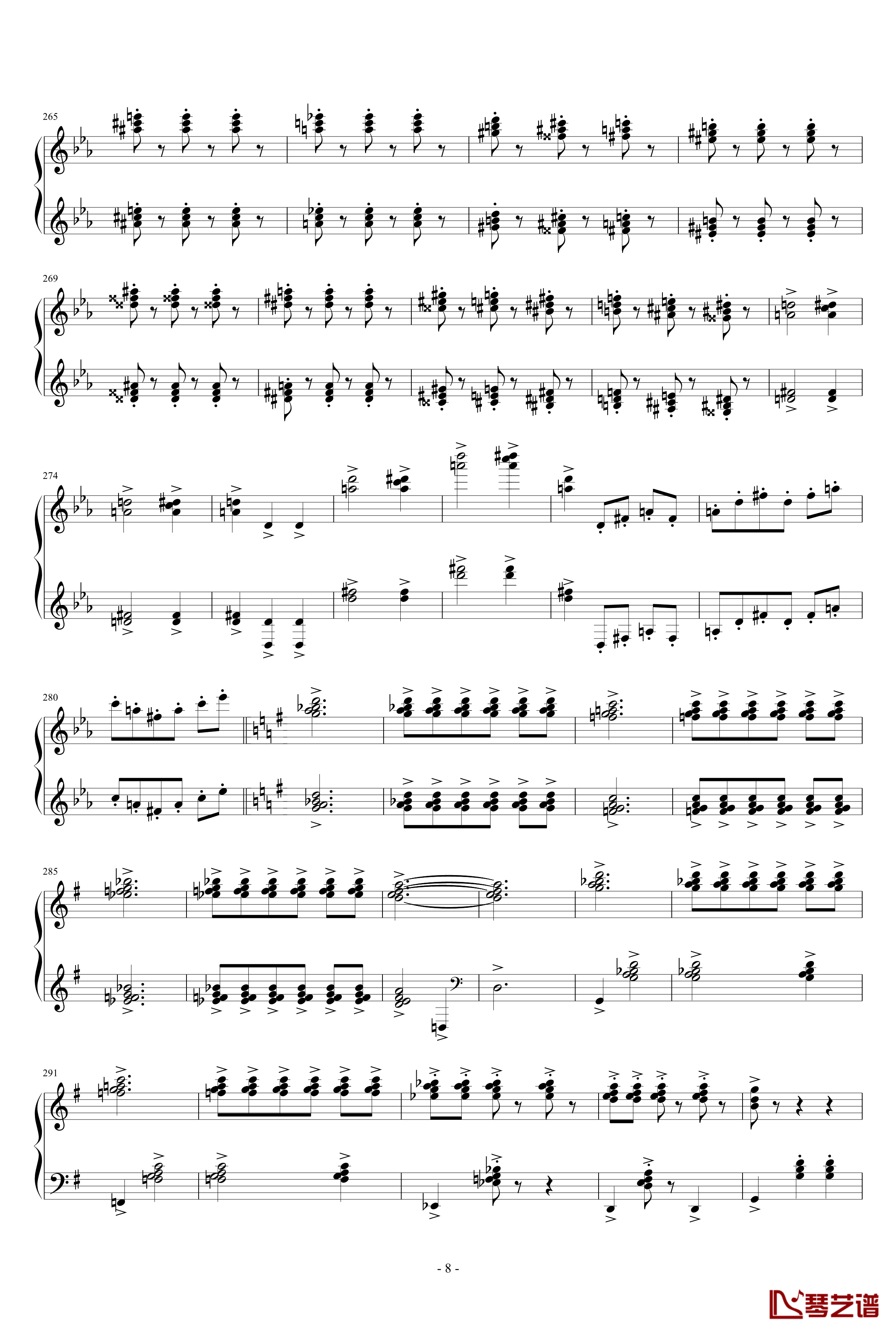 圆舞曲钢琴谱-DXF8