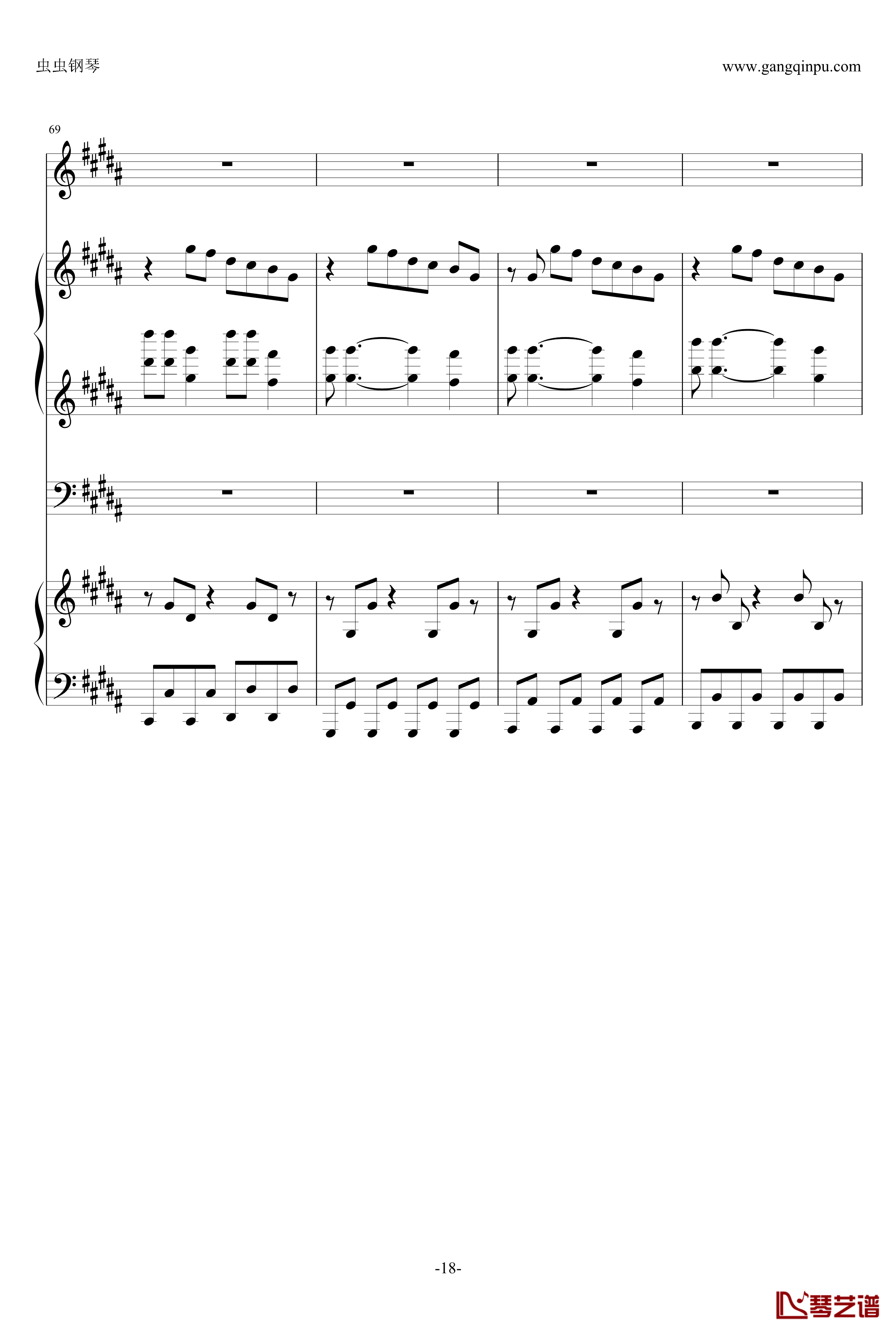 Echo钢琴谱-by CIRCRUSH-P-Chlo.-gumi vocaloid echo18