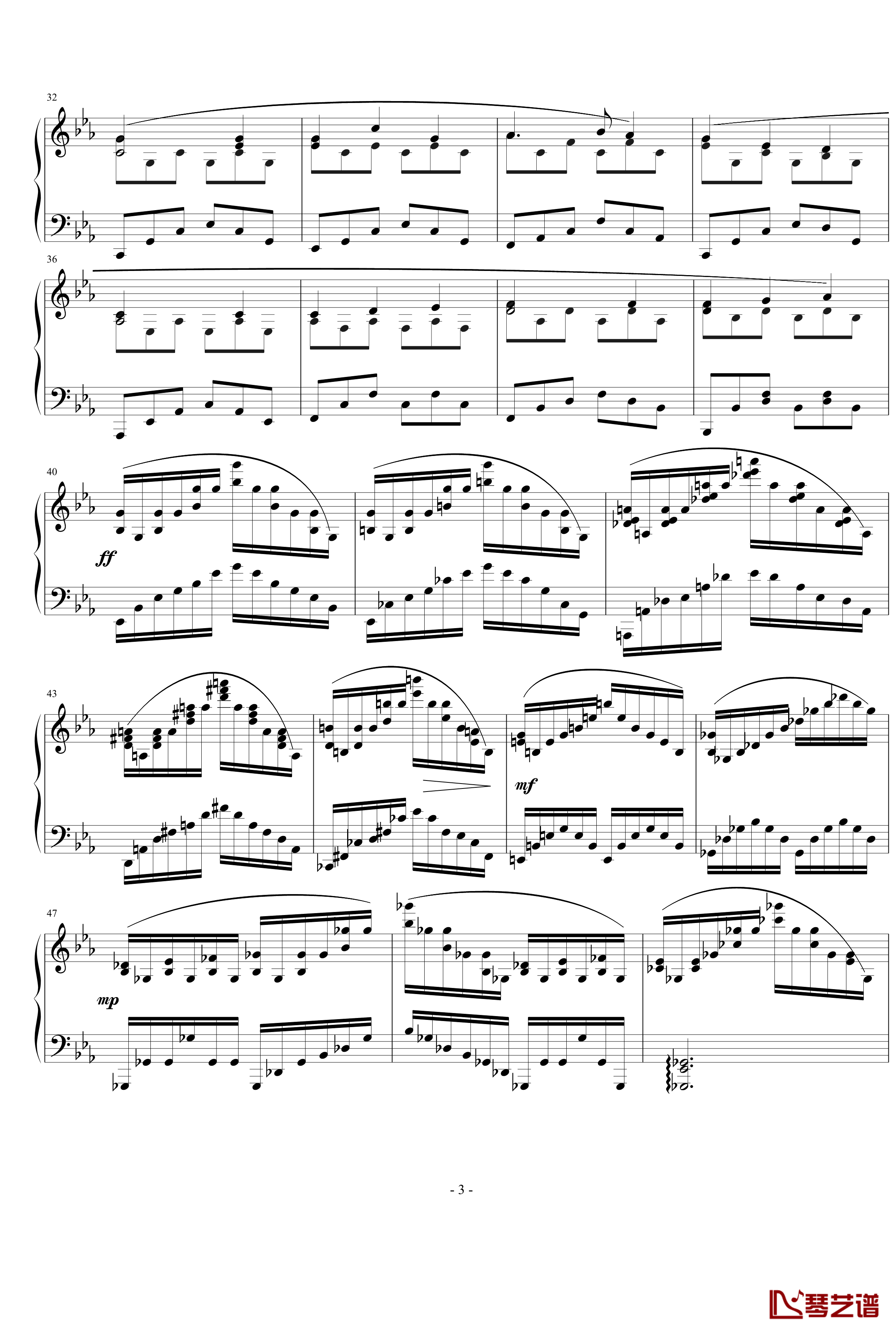 麦浪练习曲钢琴谱-yutianyue1263