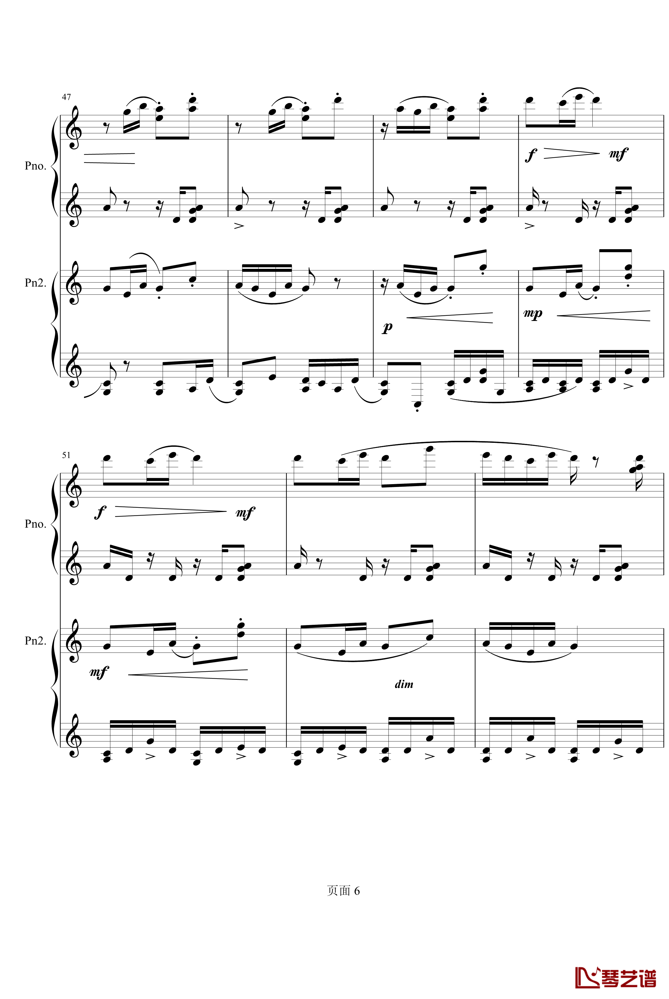京韵钢琴谱-双钢琴-中国名曲6