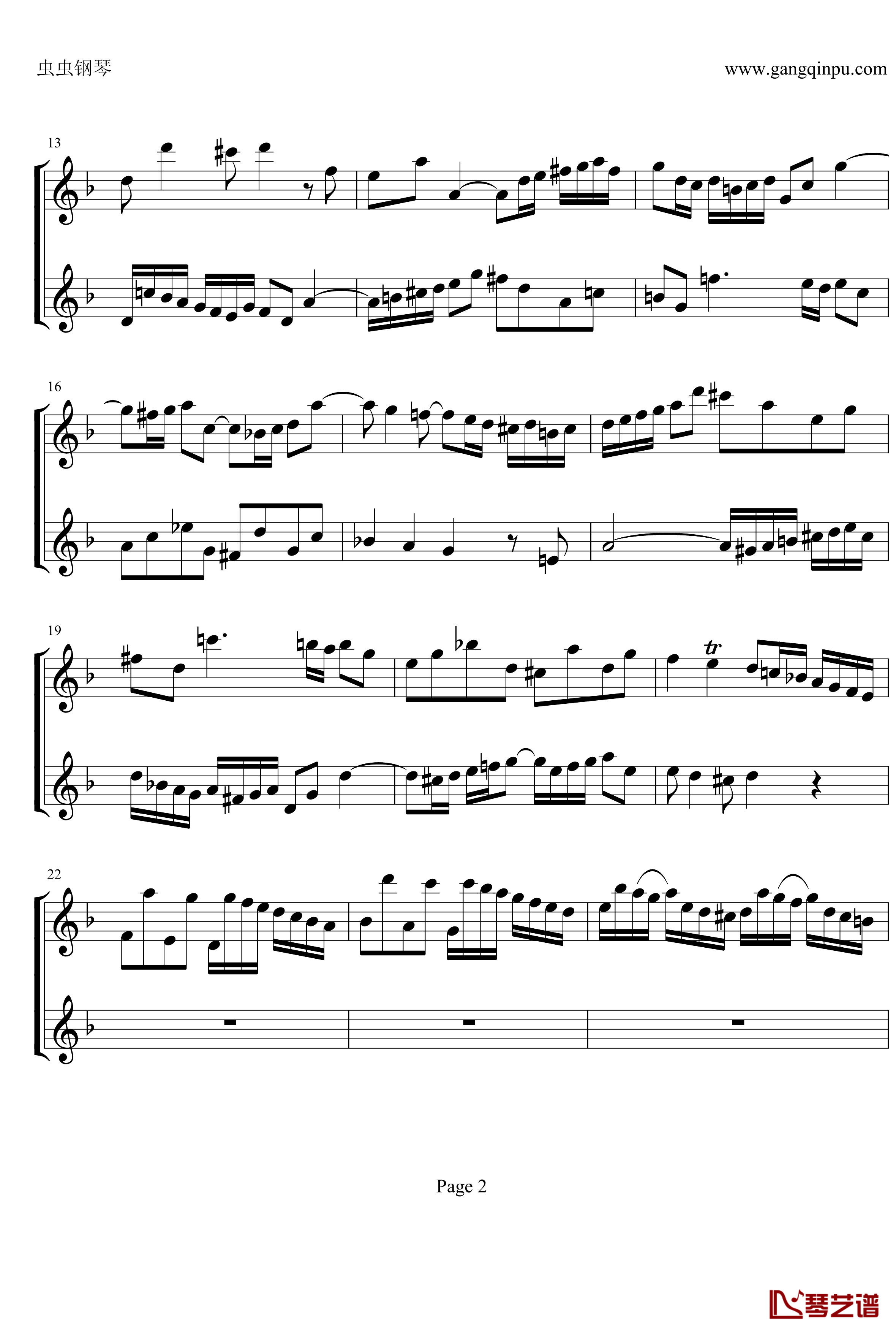 d小调双小提琴协奏曲钢琴谱-第1乐章-巴赫-P.E.Bach2