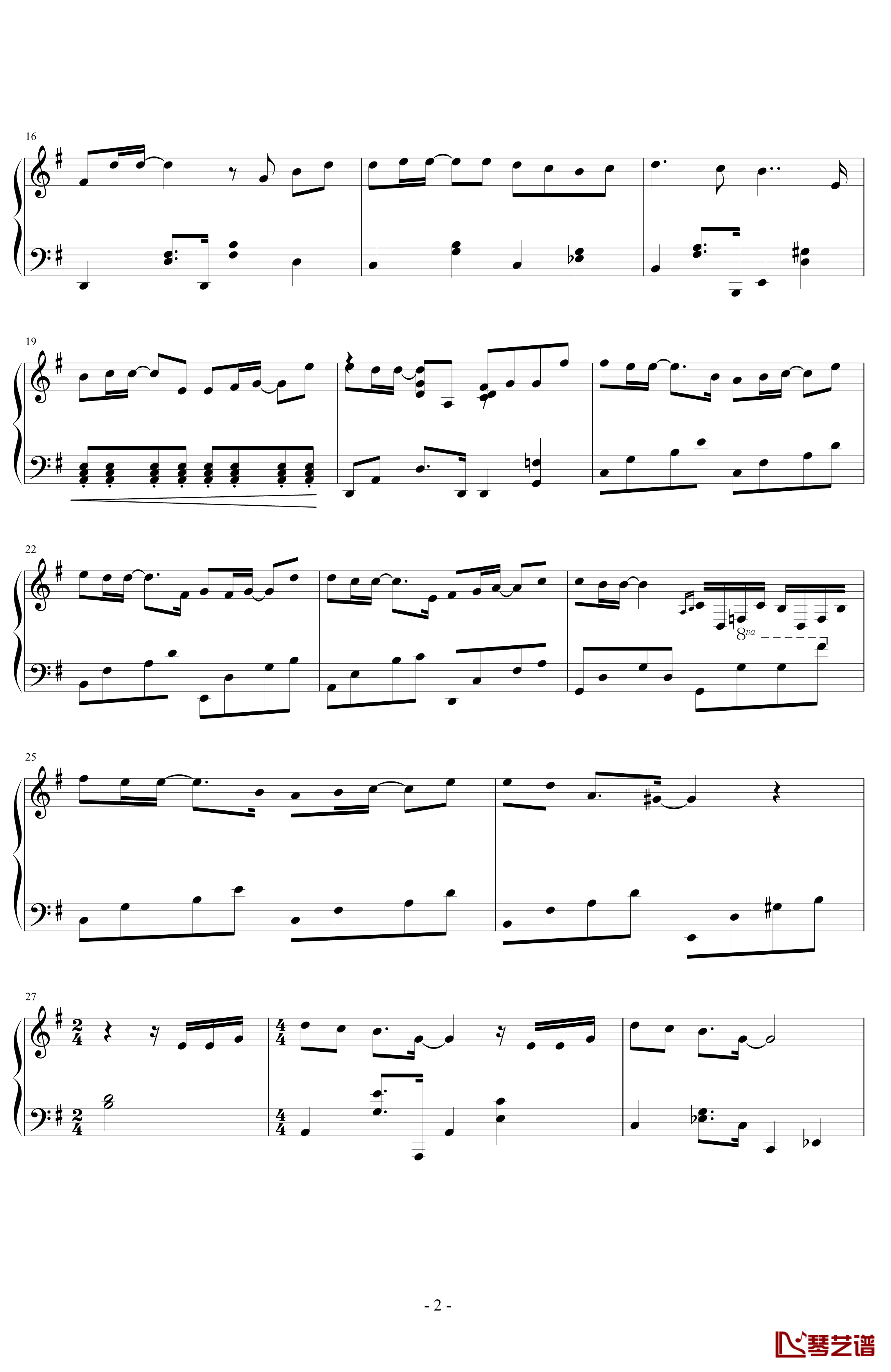 分界钢琴谱-实验版-小爱克2