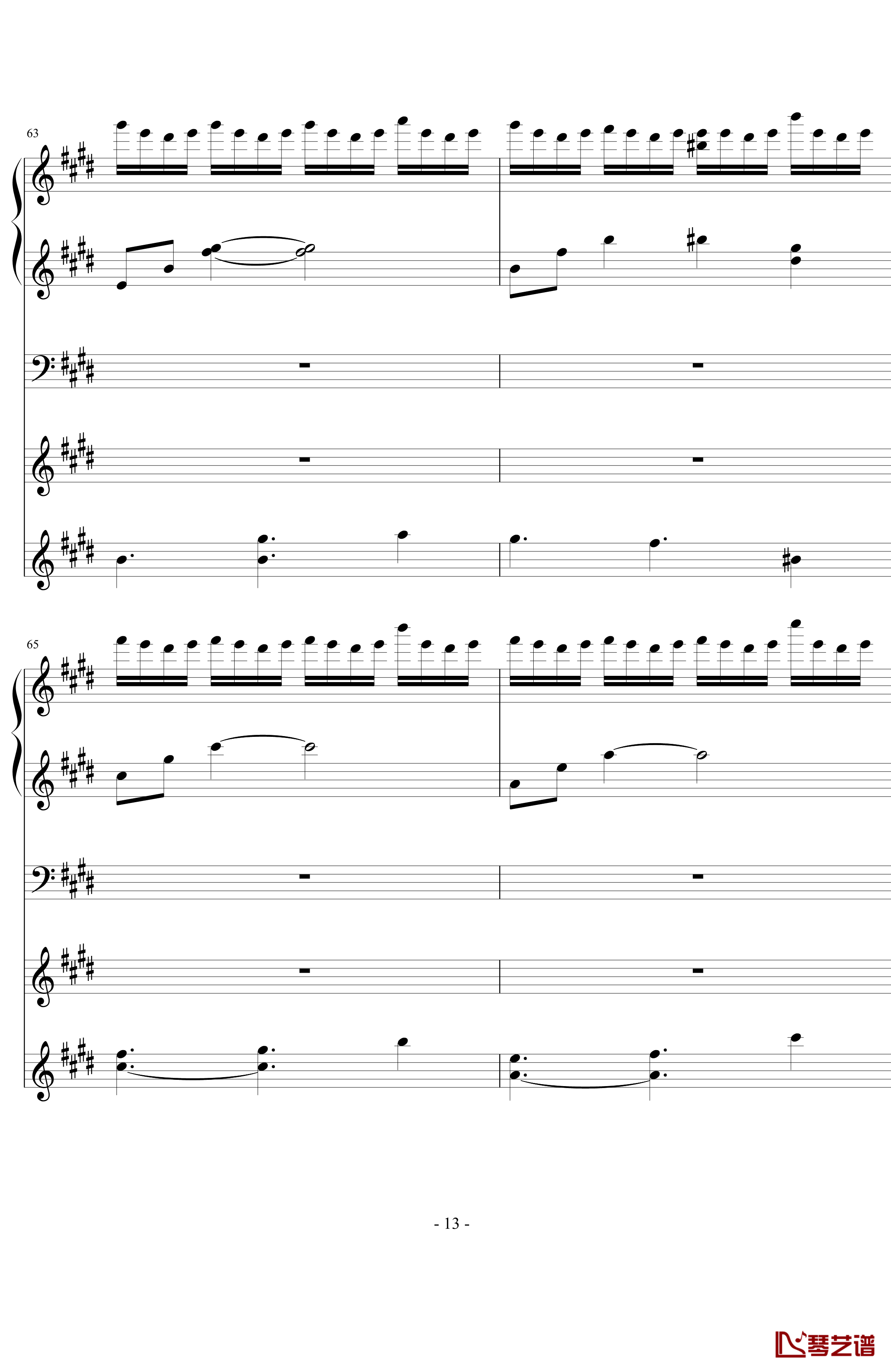 蔷薇列车钢琴谱-钢琴+管弦混音-花之祭13