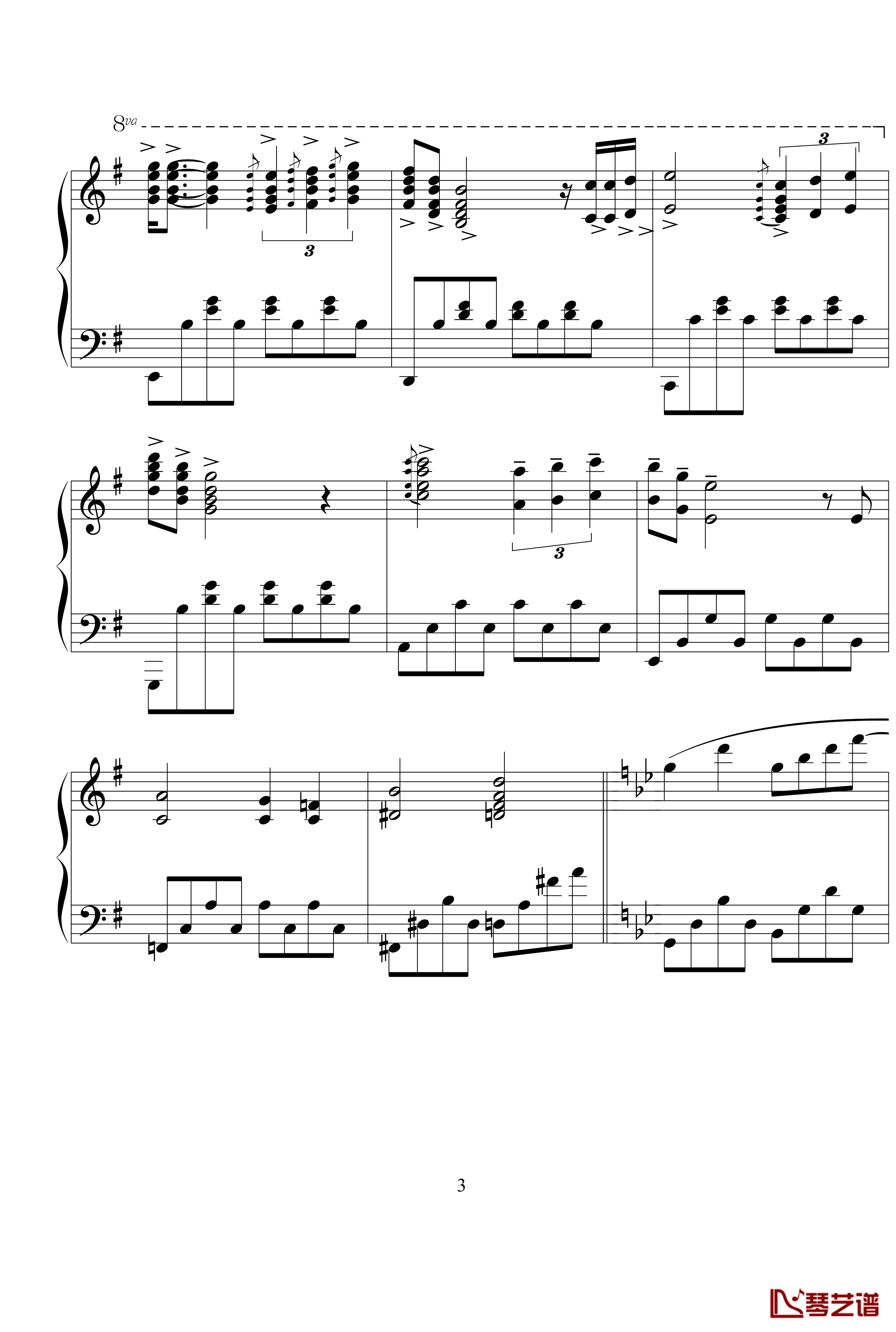 星空钢琴谱-克莱德曼3