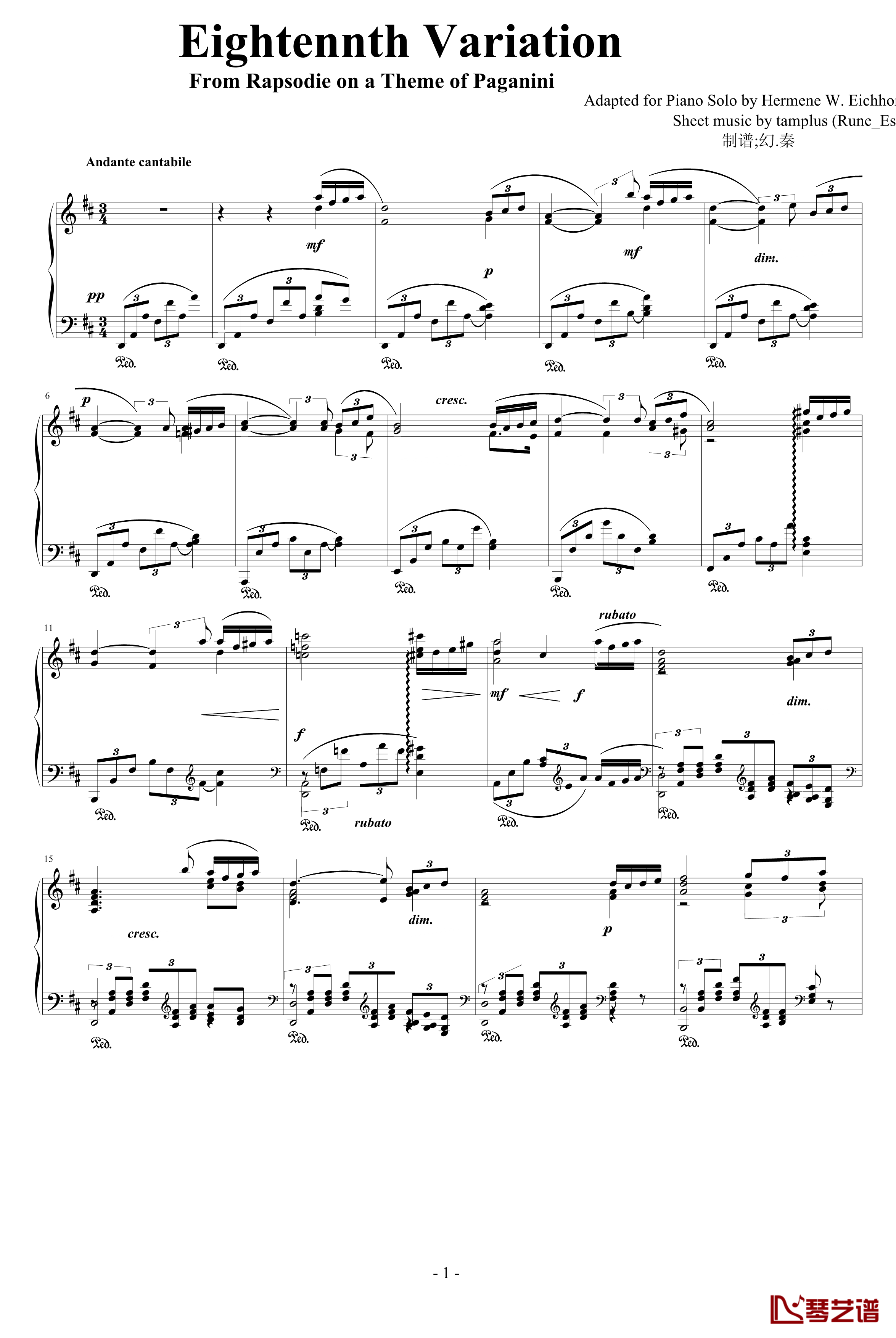 帕格尼尼主題变奏曲钢琴谱-XVIII-勃拉姆斯-Brahms1