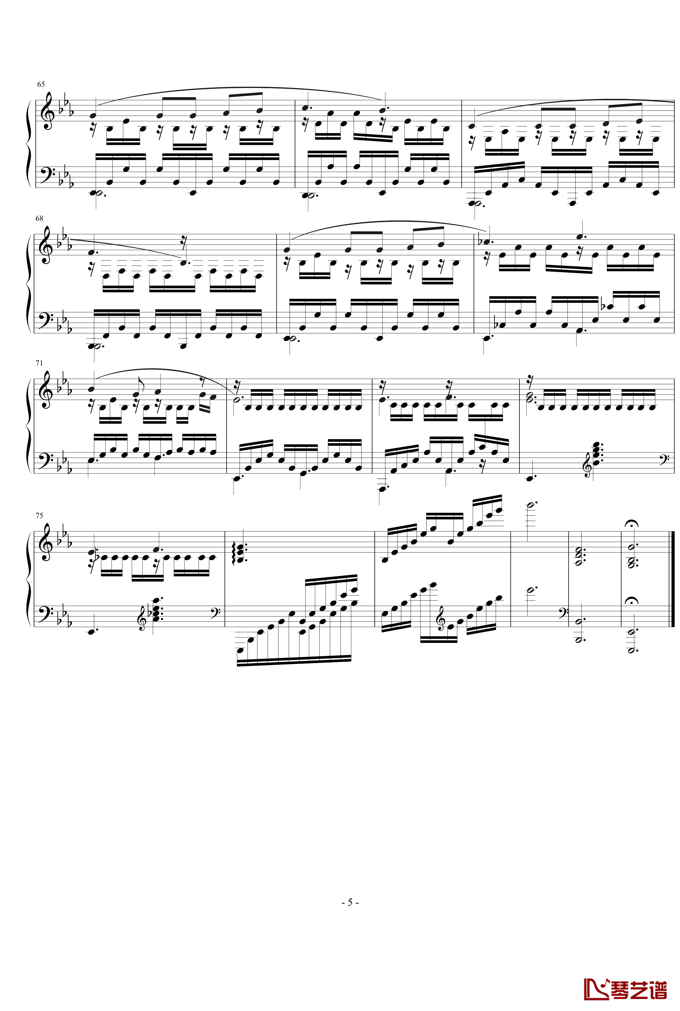 麦浪练习曲钢琴谱-yutianyue1265