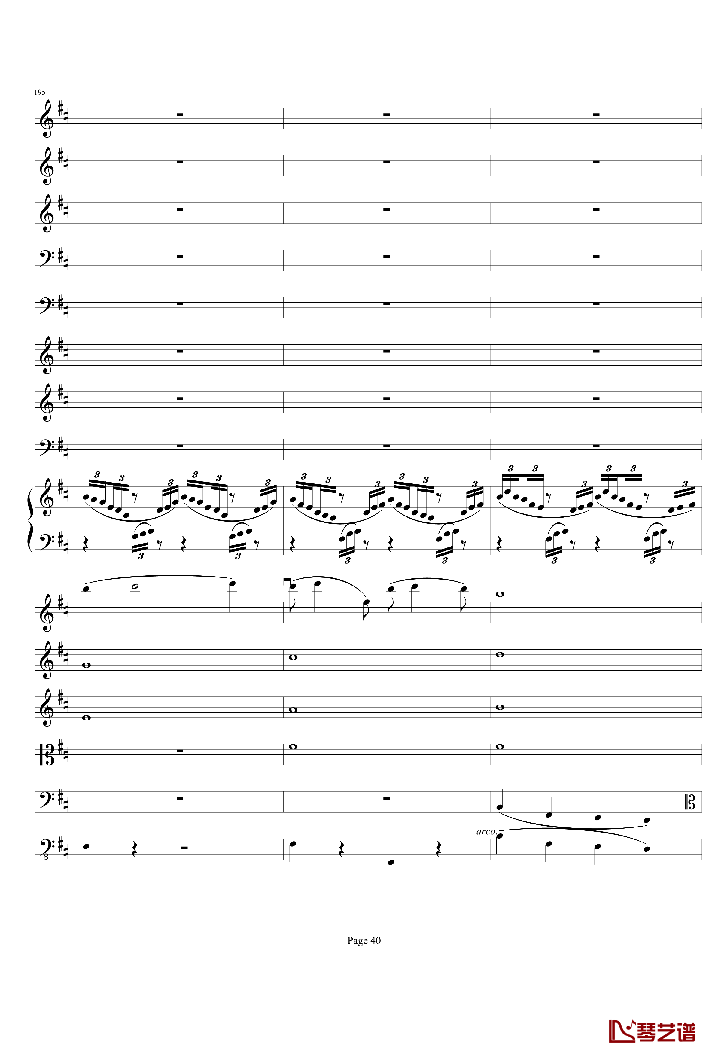 b小调小提琴协奏曲第三乐章钢琴谱-总谱-项道荣40