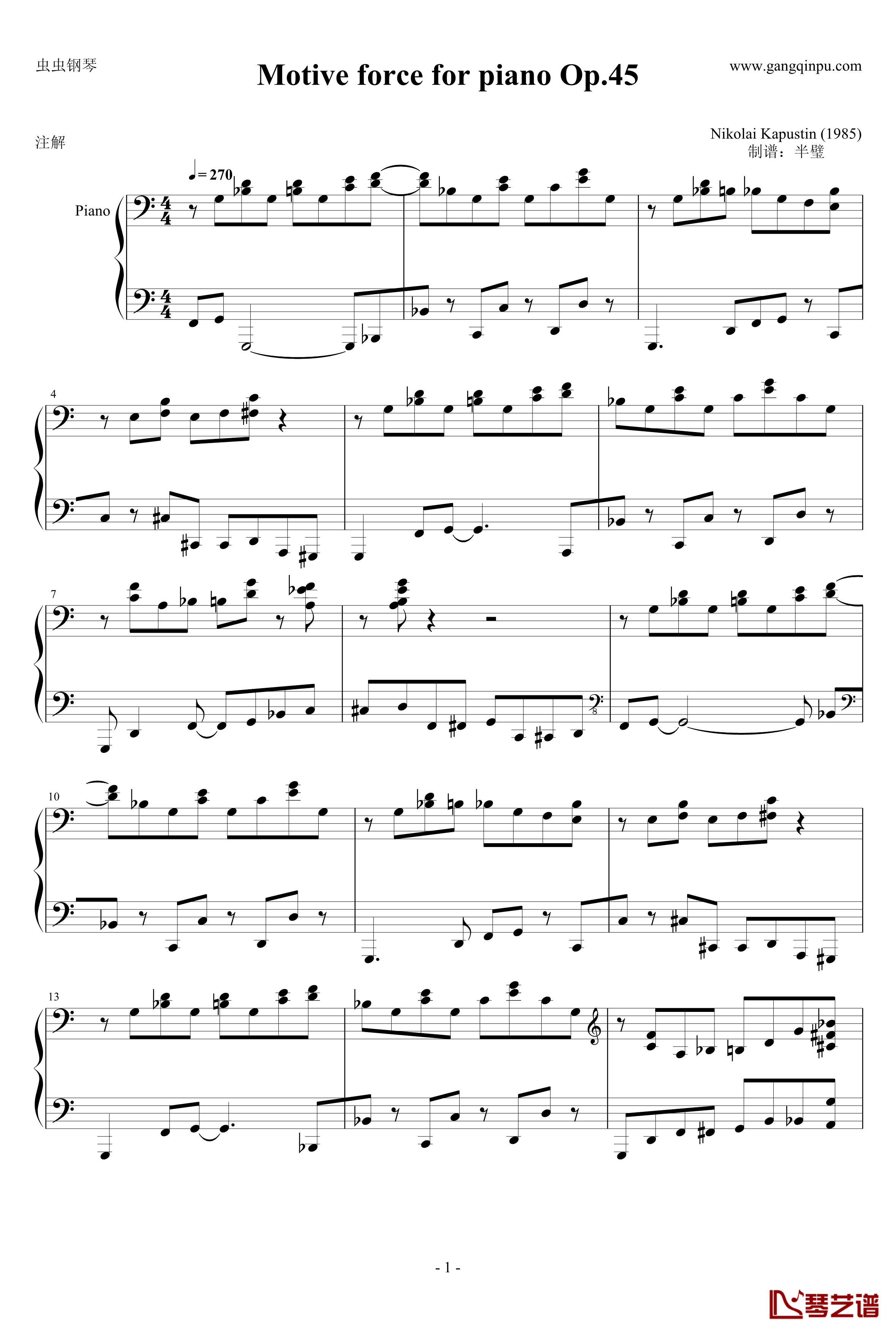 Motive Force for Piano Op.45钢琴谱-尼古拉·凯帕斯汀-Nikolai Kapustin1