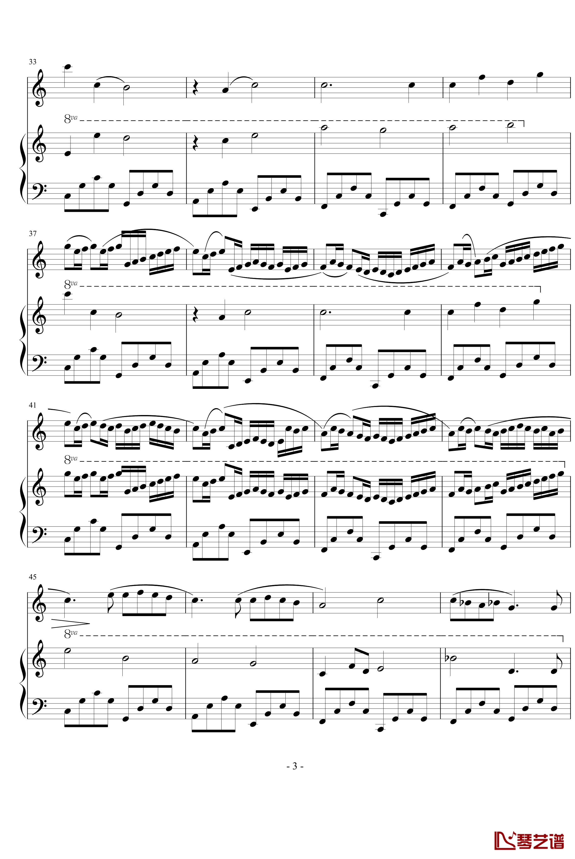 卡农小提琴+钢琴版钢琴谱-动画金色琴弦-帕赫贝尔-Pachelbel3