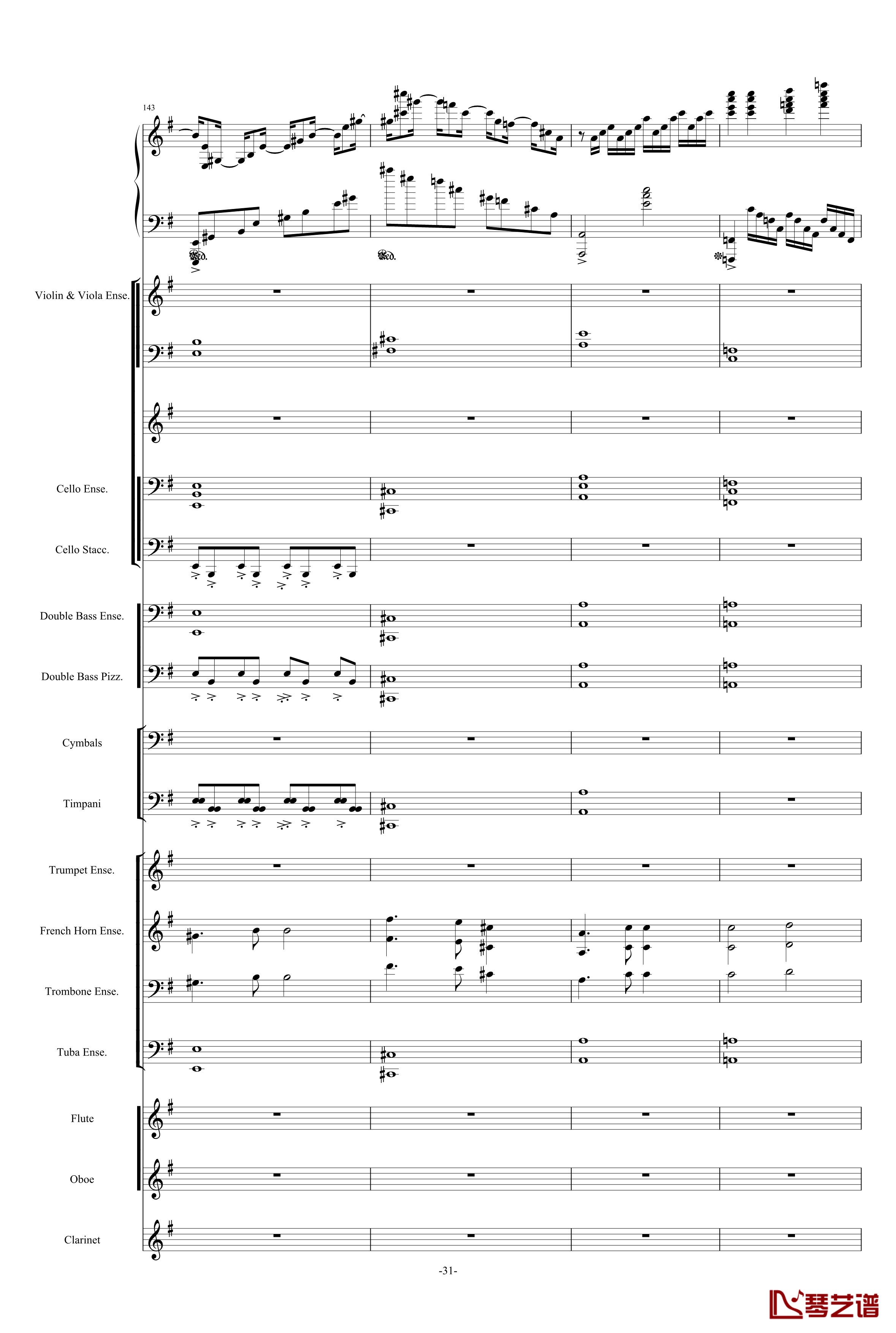 新世界协奏曲 总谱钢琴谱-马克西姆-Maksim·Mrvica31