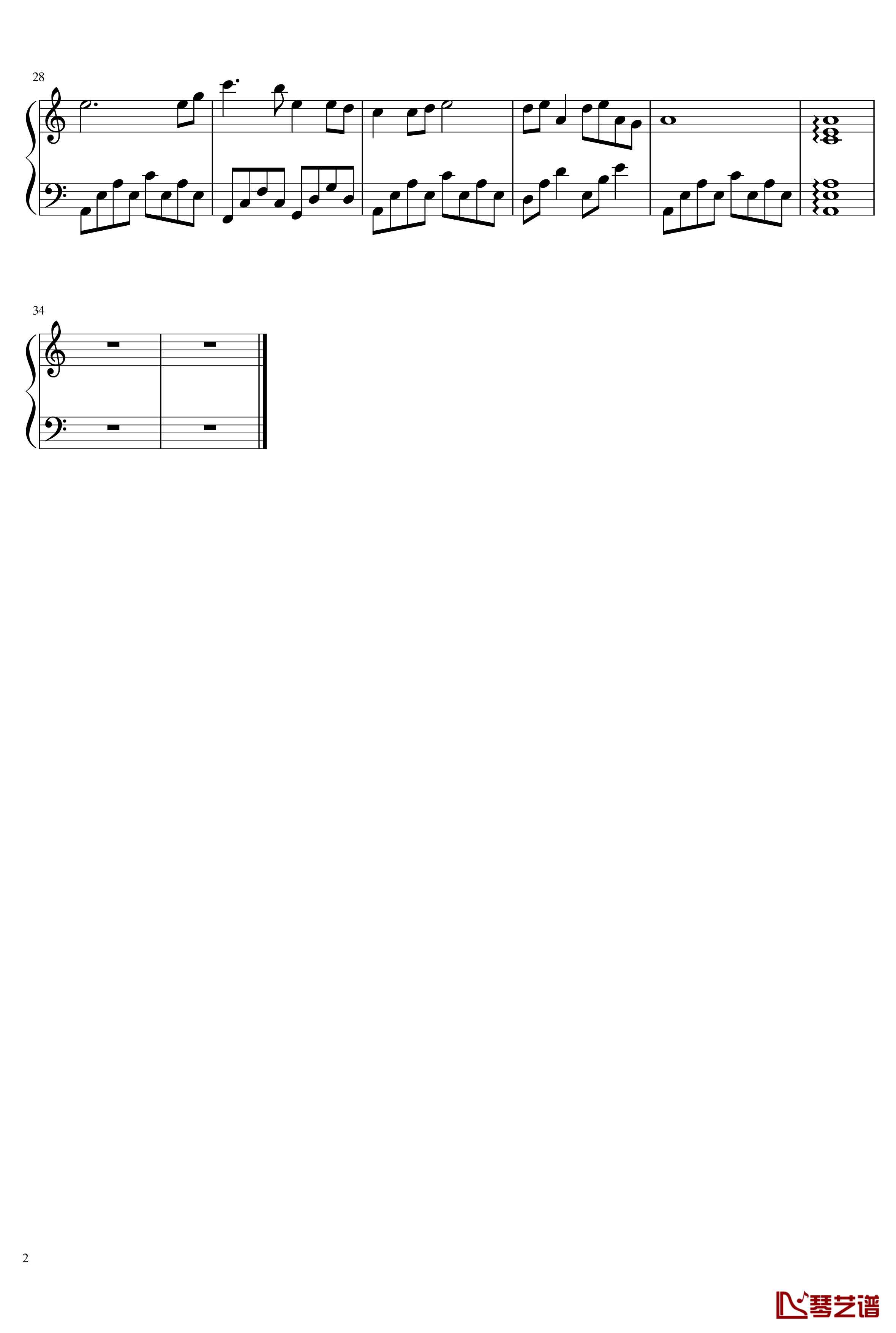 大鱼钢琴谱-最简易版-大鱼海棠 周深2