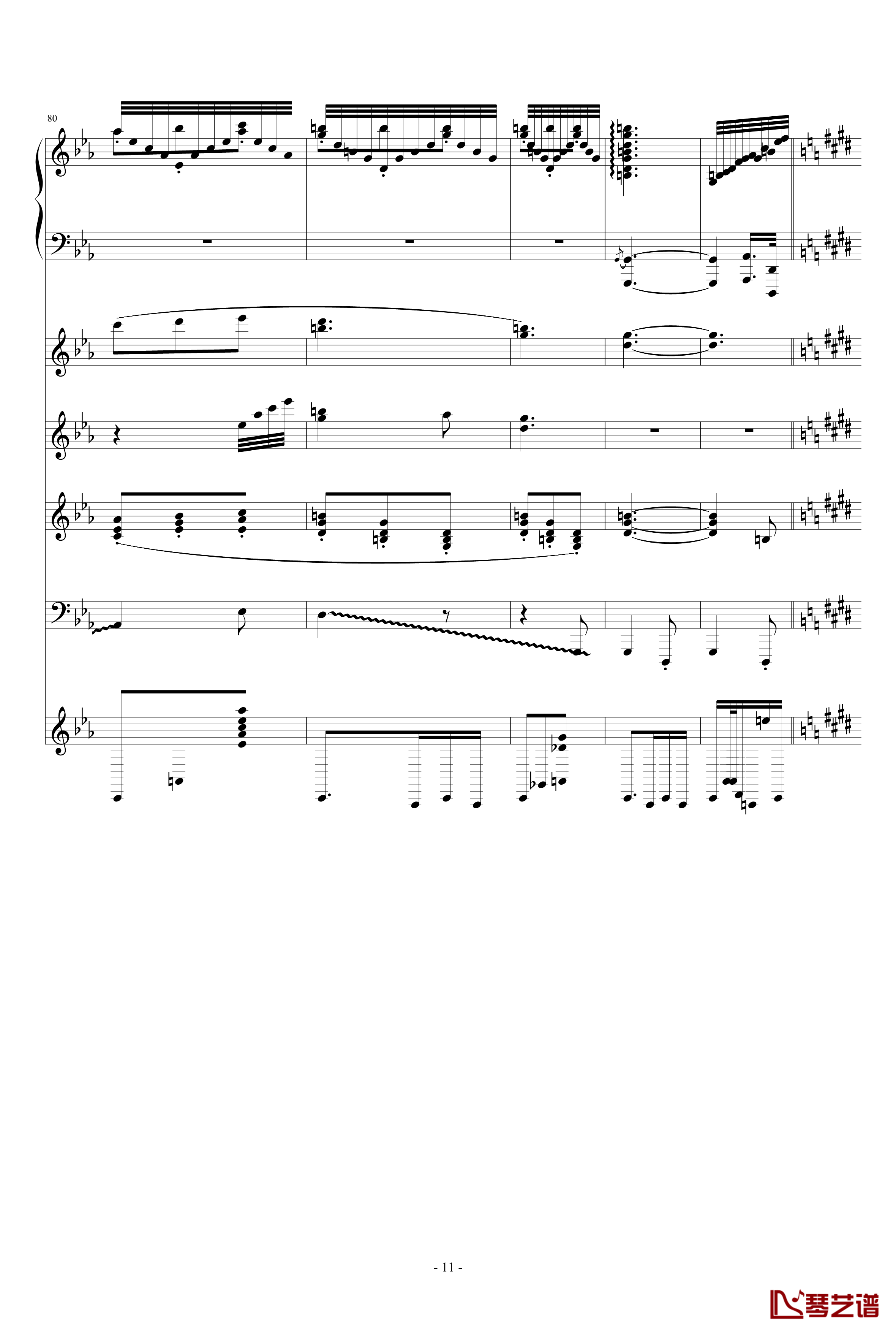 月の六重奏钢琴谱-A弦-airoad11