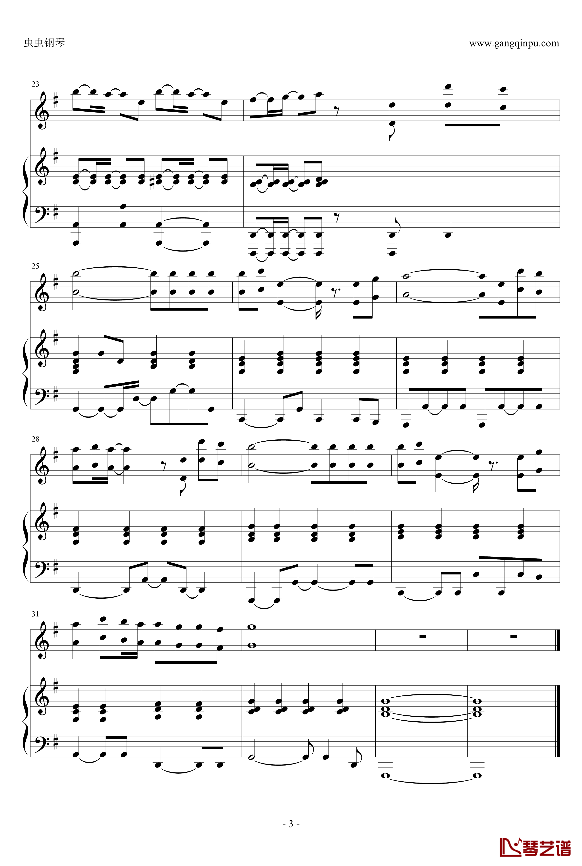 マイバラード钢琴谱-钢琴伴奏谱-日常ED-163