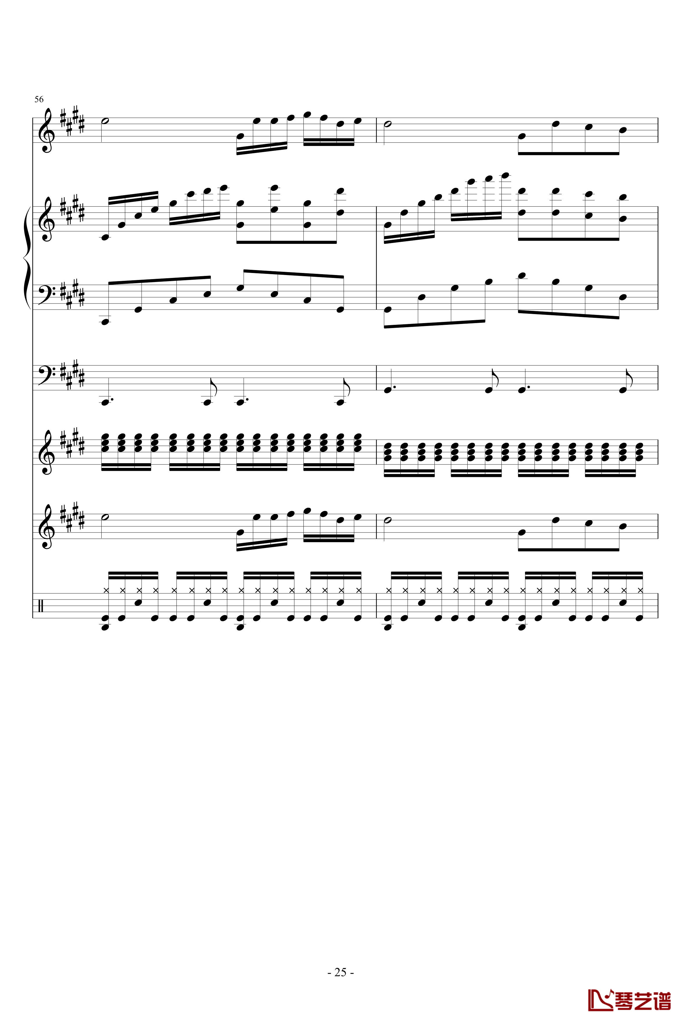 HOLD YOUR HANDS钢琴谱-血腥残阳25