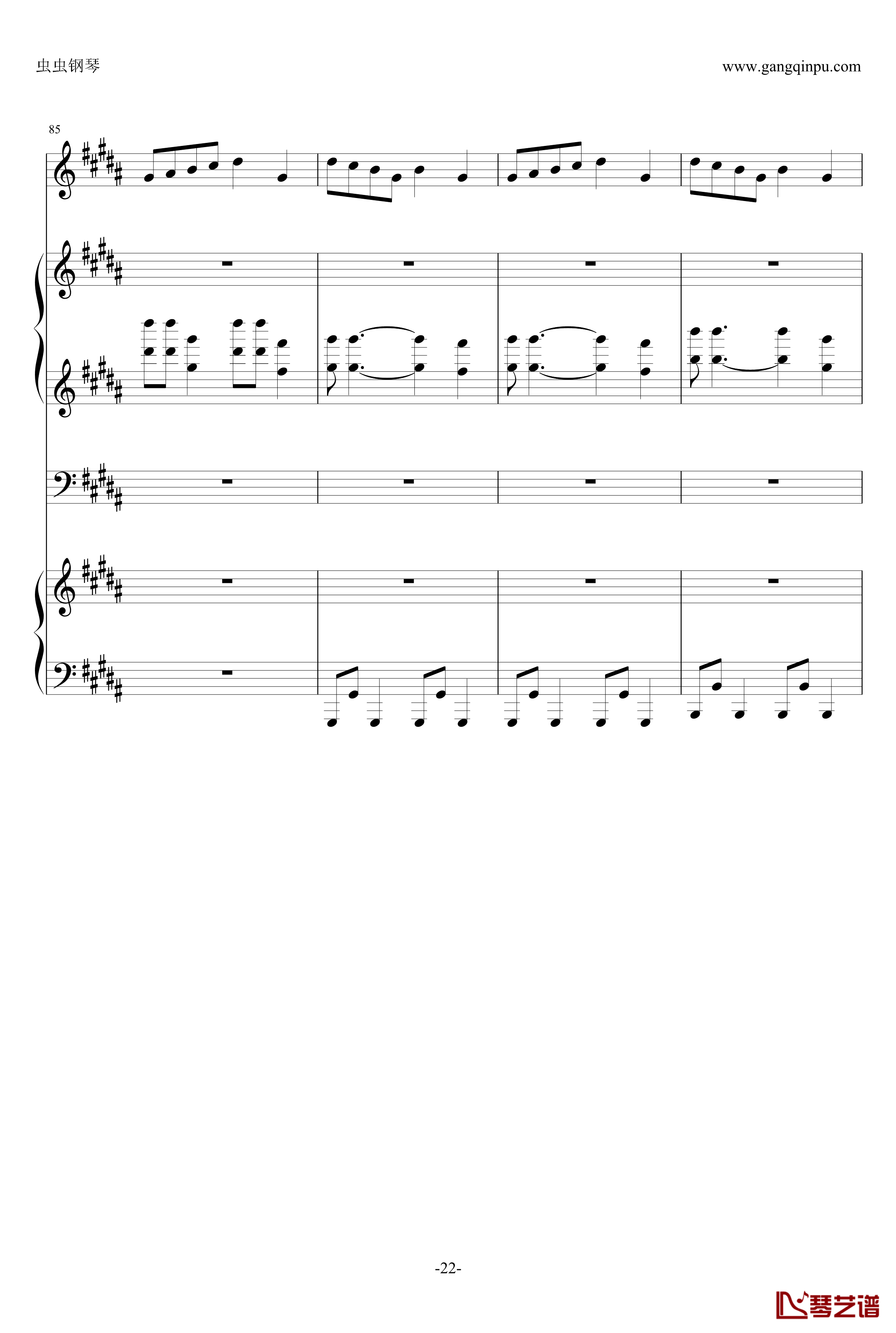 Echo钢琴谱-by CIRCRUSH-P-Chlo.-gumi vocaloid echo22
