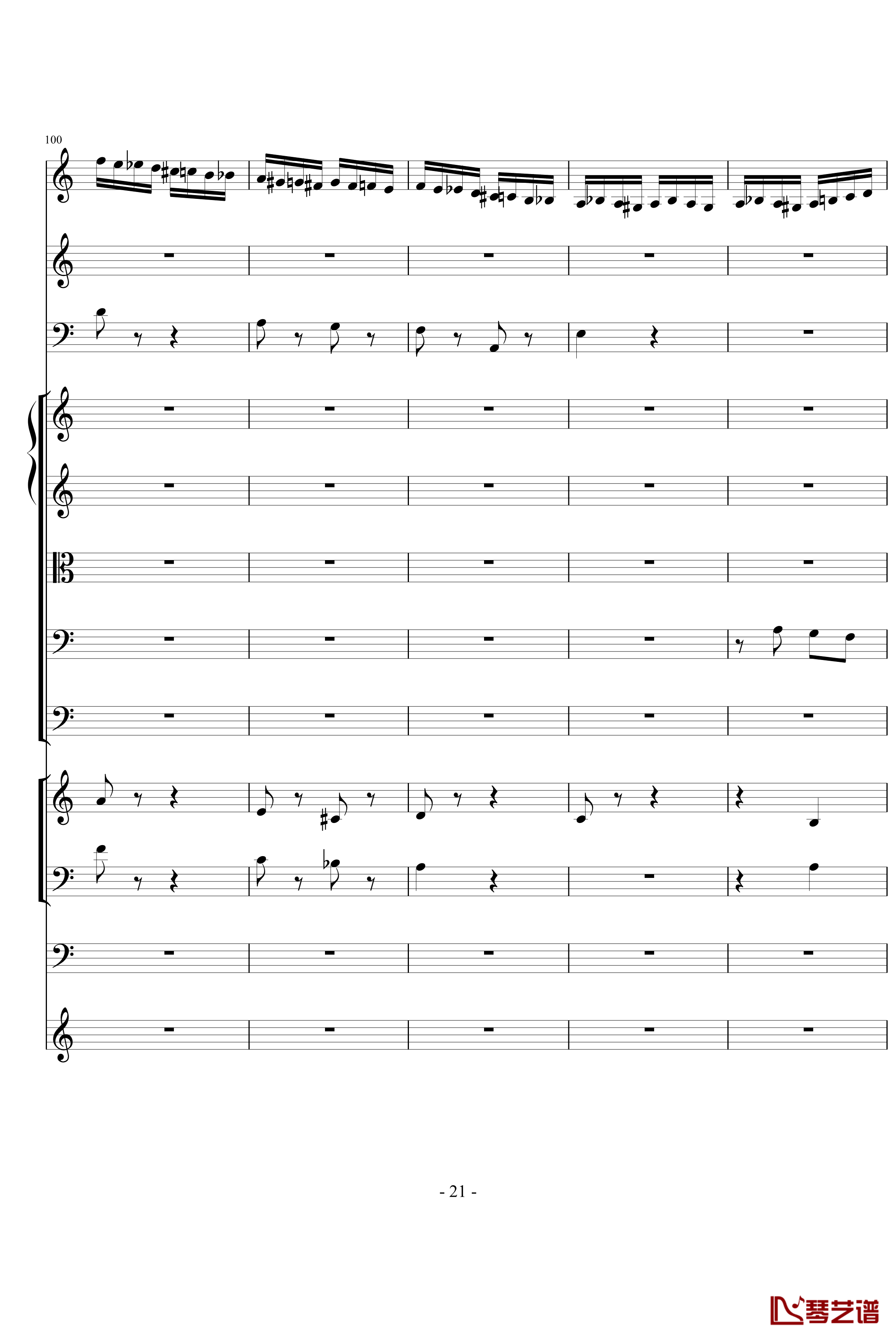 野蜂飞舞钢琴谱-里姆斯基-柯萨科夫21