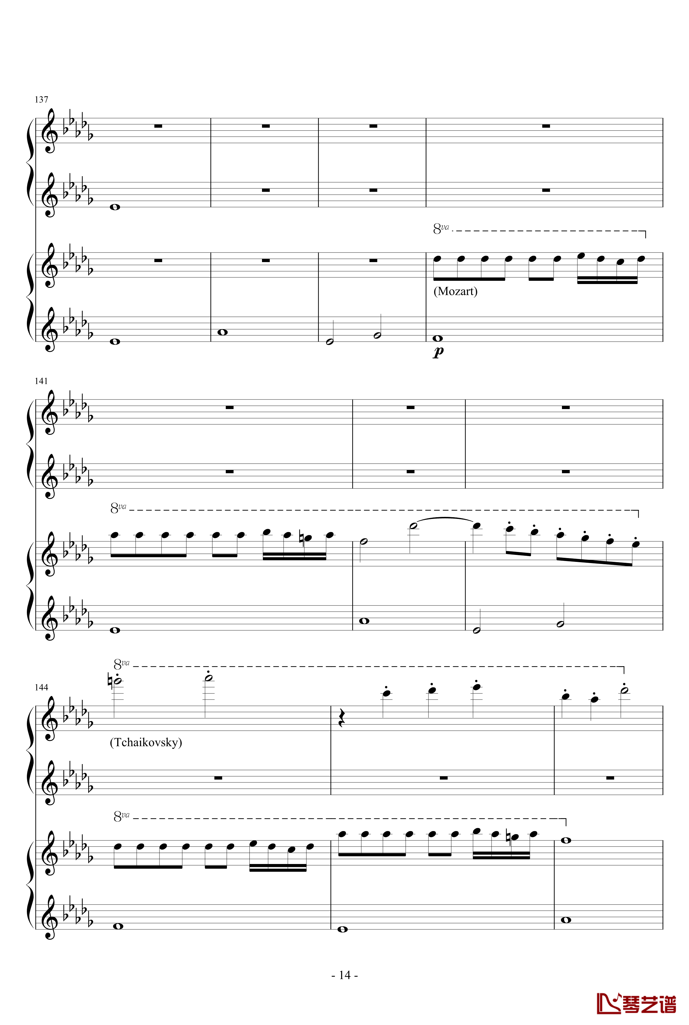 Fusion For Two Pianos钢琴谱-Grant Woolard14