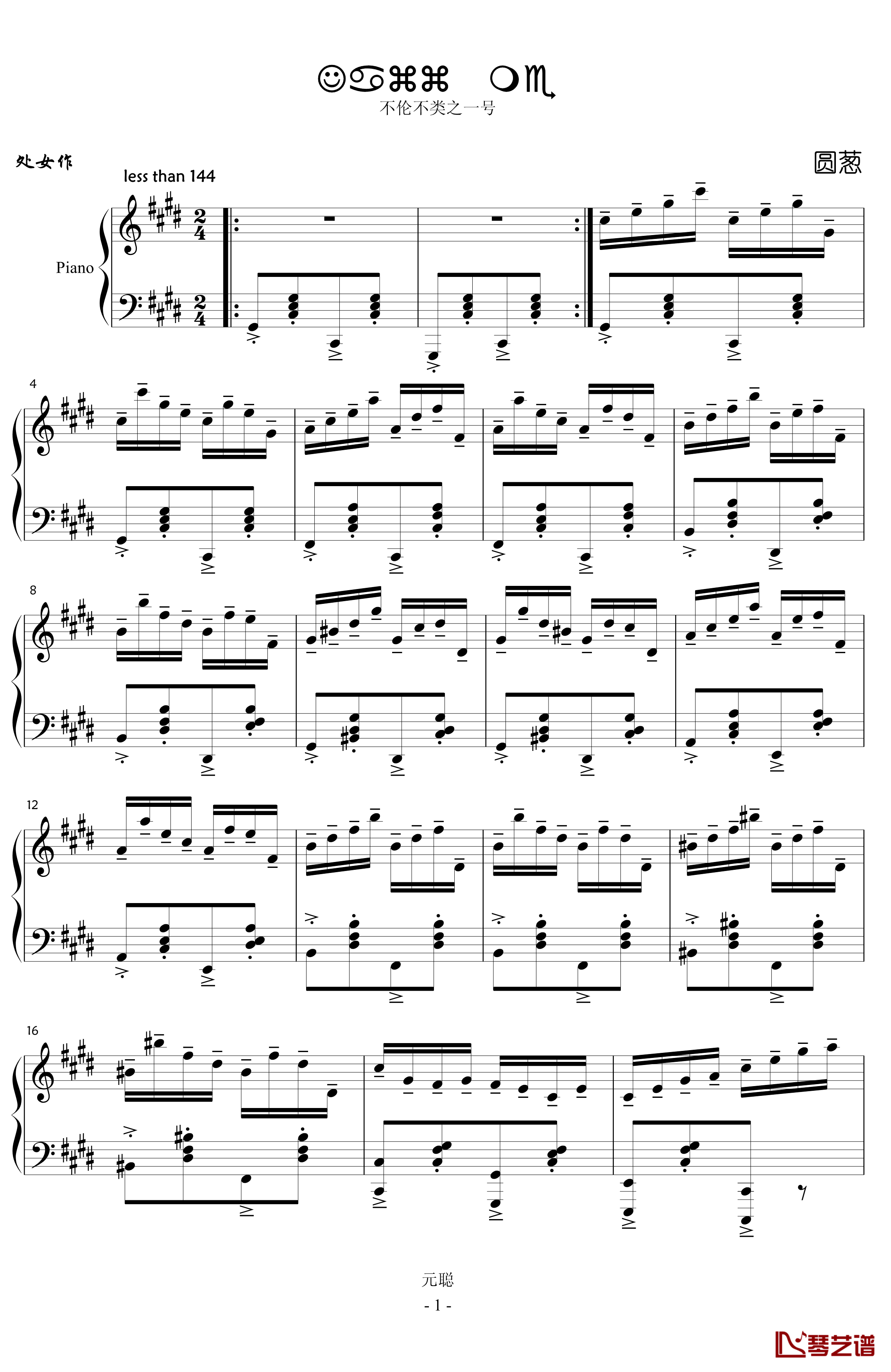 Jazz me 1钢琴谱-EdwardLeon1