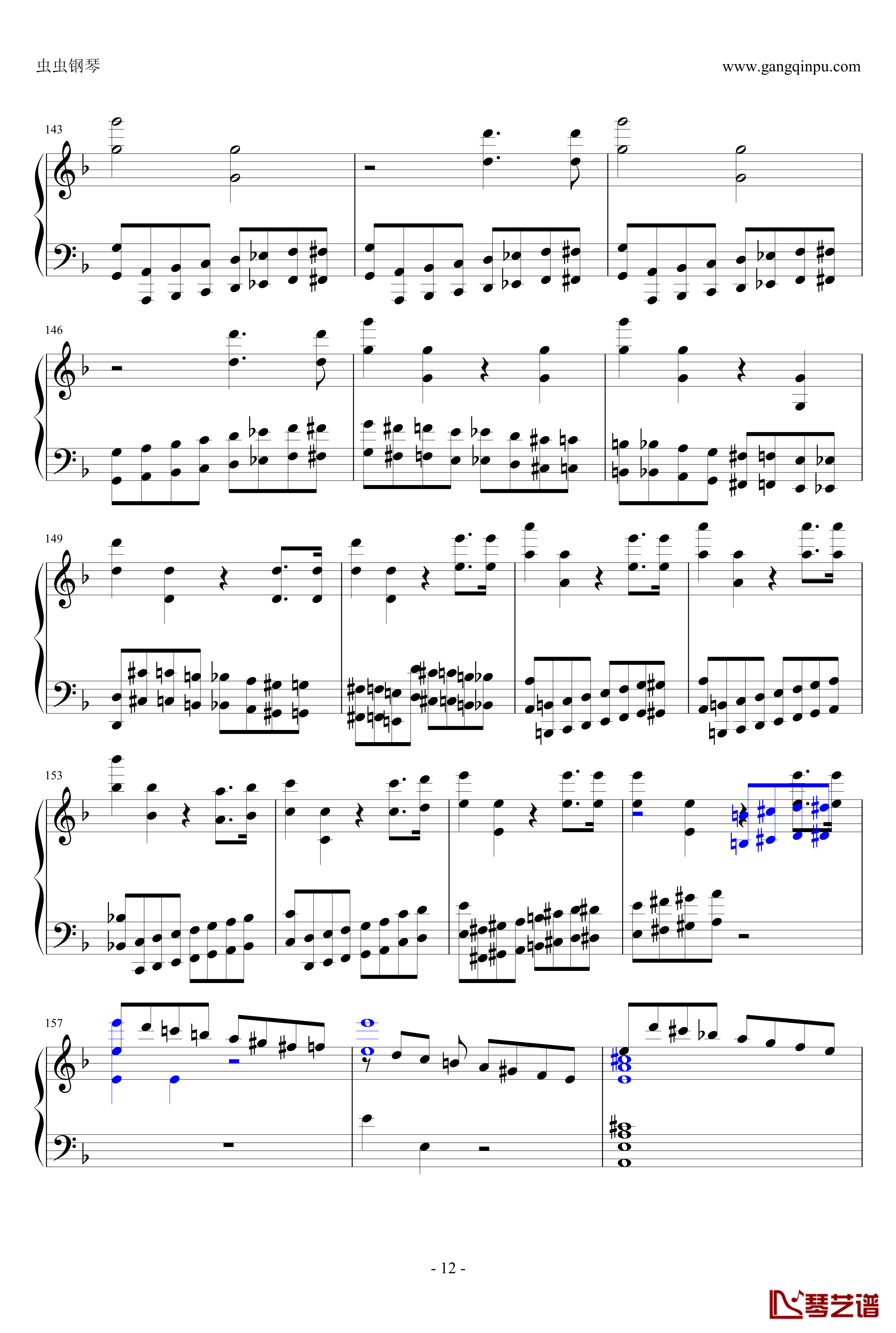 布鲁克纳第五交响曲第四乐章钢琴谱-钢琴独奏版12