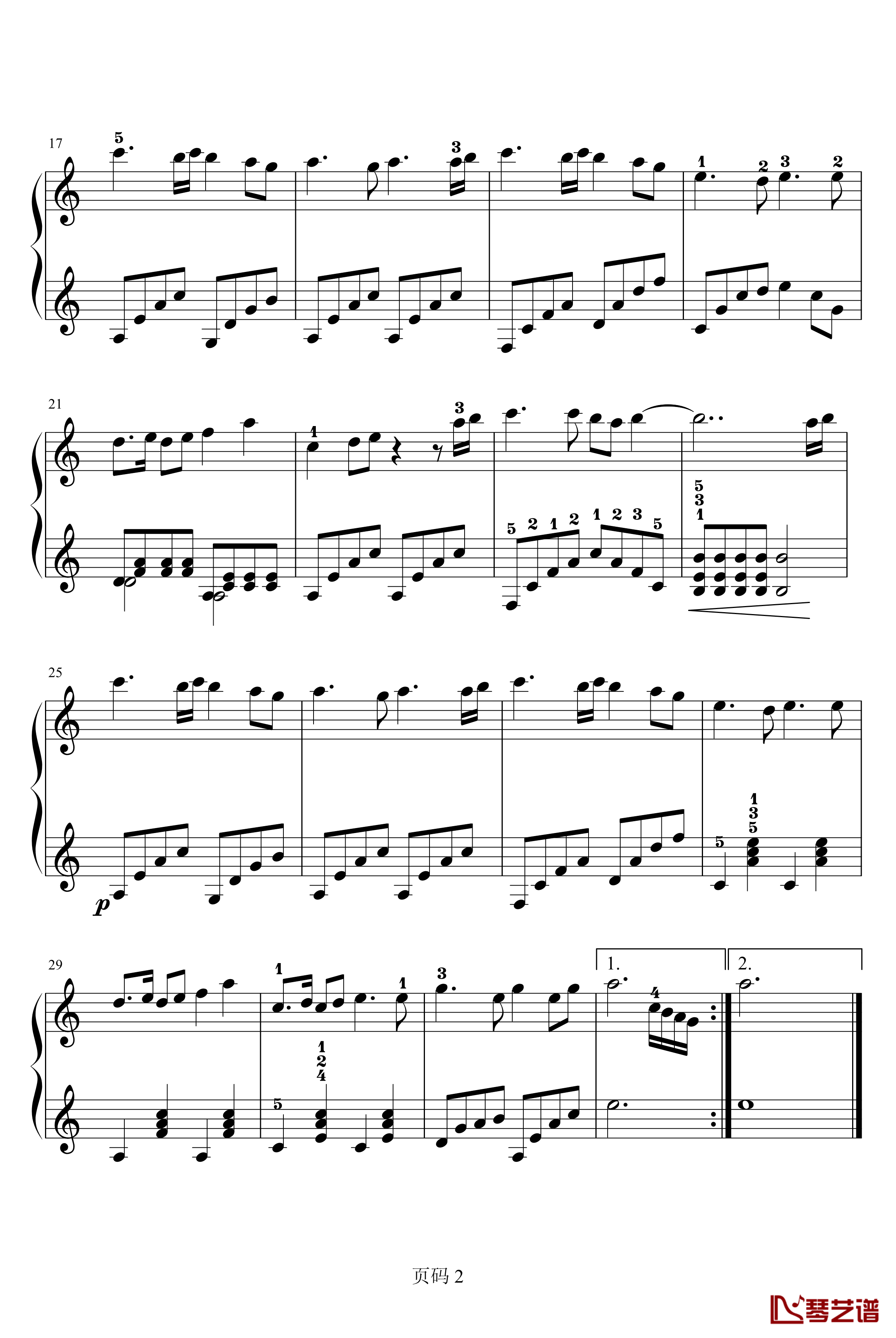 雪花神剑钢琴谱-演奏版-含指法-影视2
