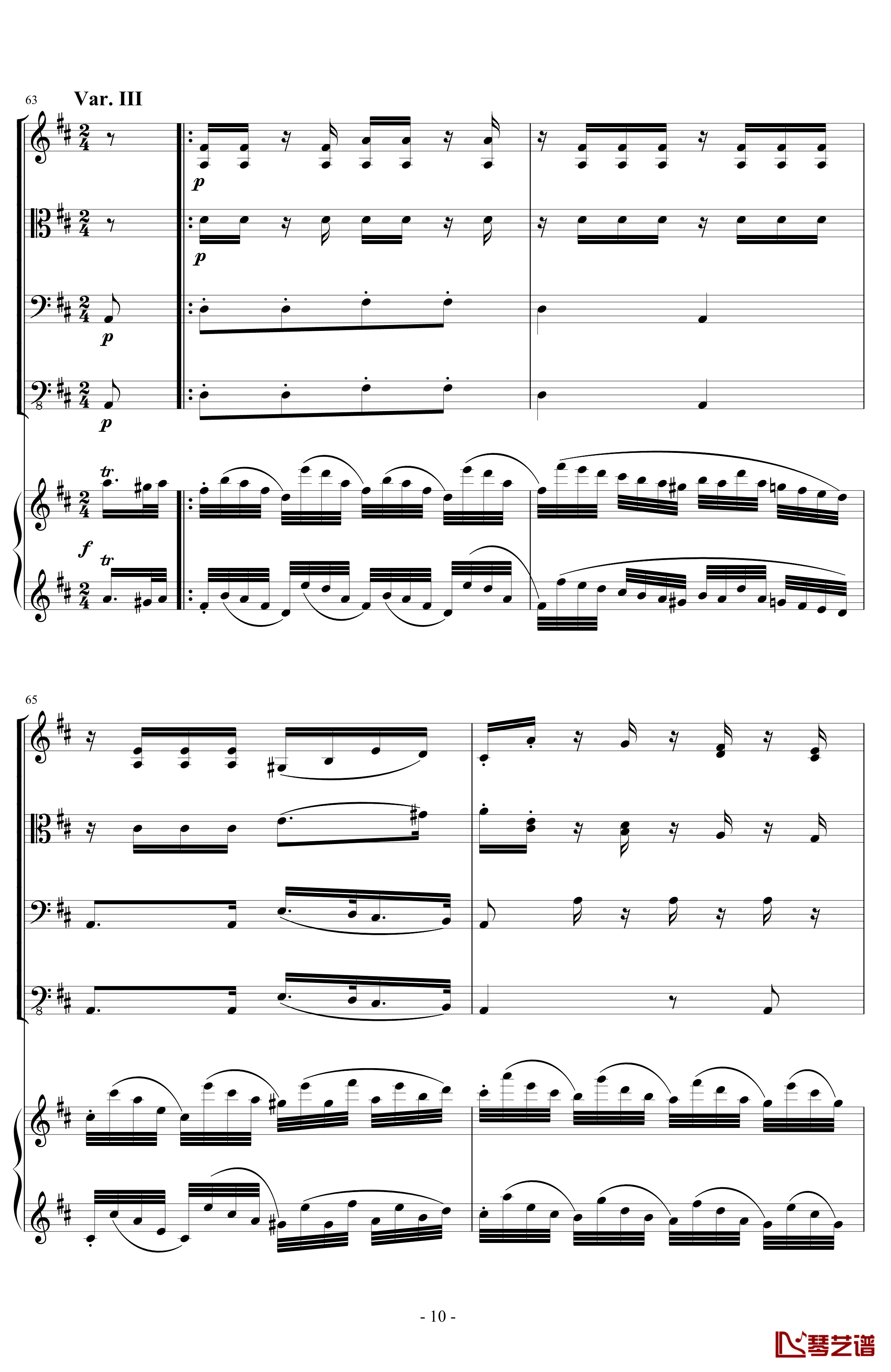 A大调弦乐五重奏“鳟鱼”第四乐章钢琴谱-总谱-舒伯特10